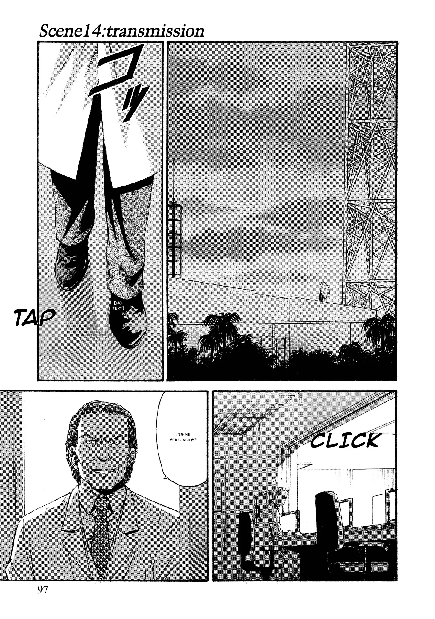 Read Mad Erosionoid Manga Online