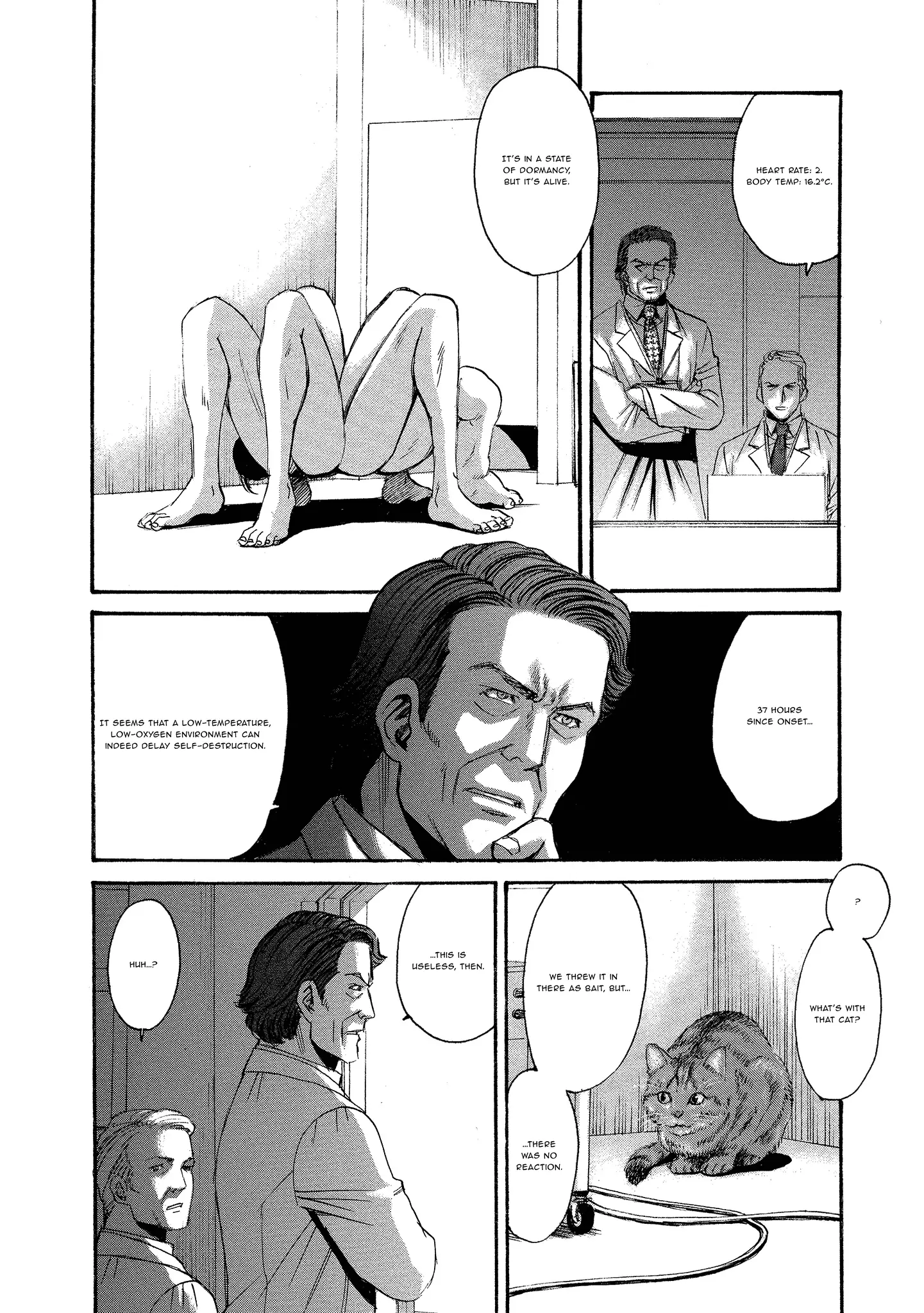 Read Mad Erosionoid Manga Online