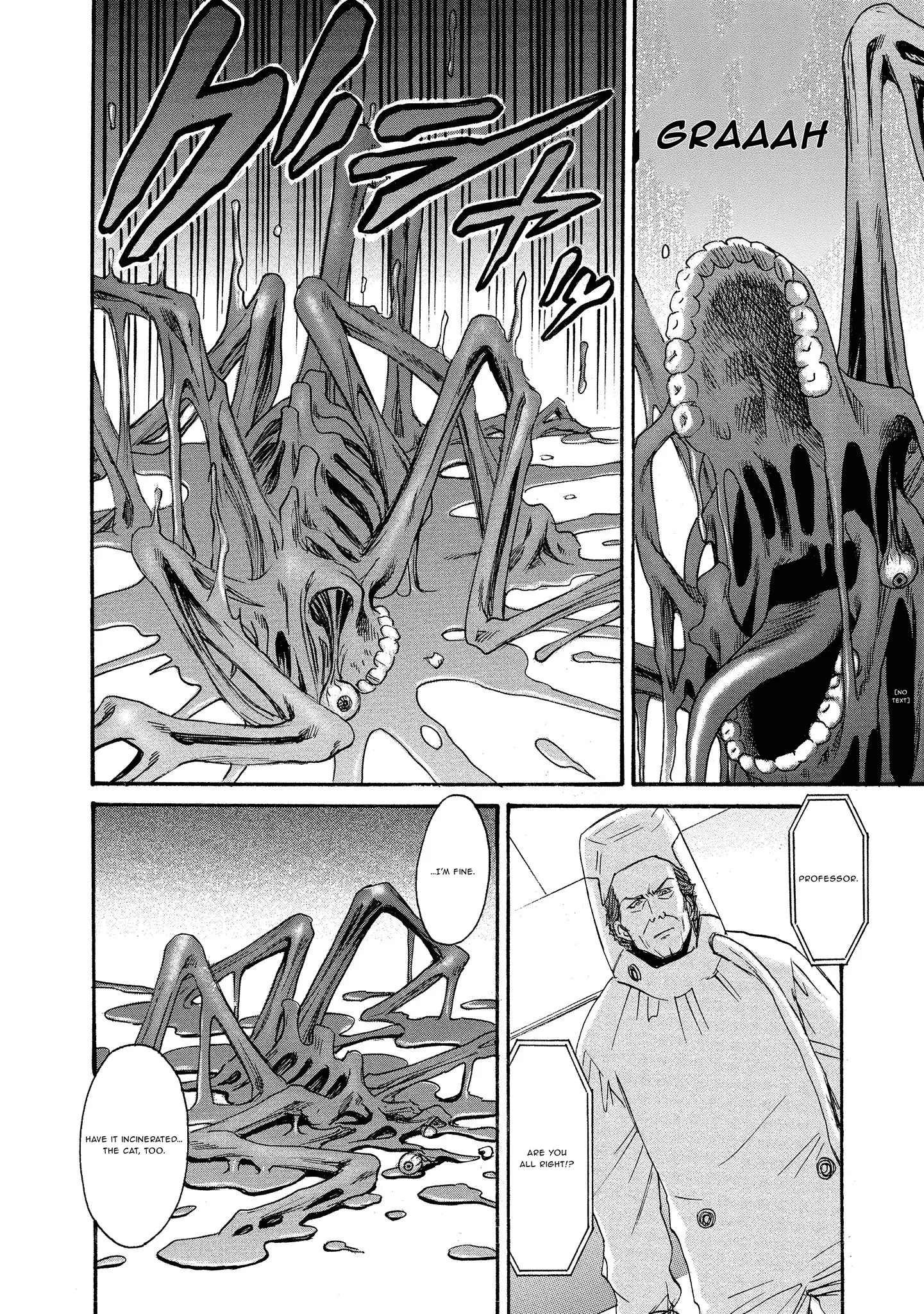 Read Mad Erosionoid Manga Online