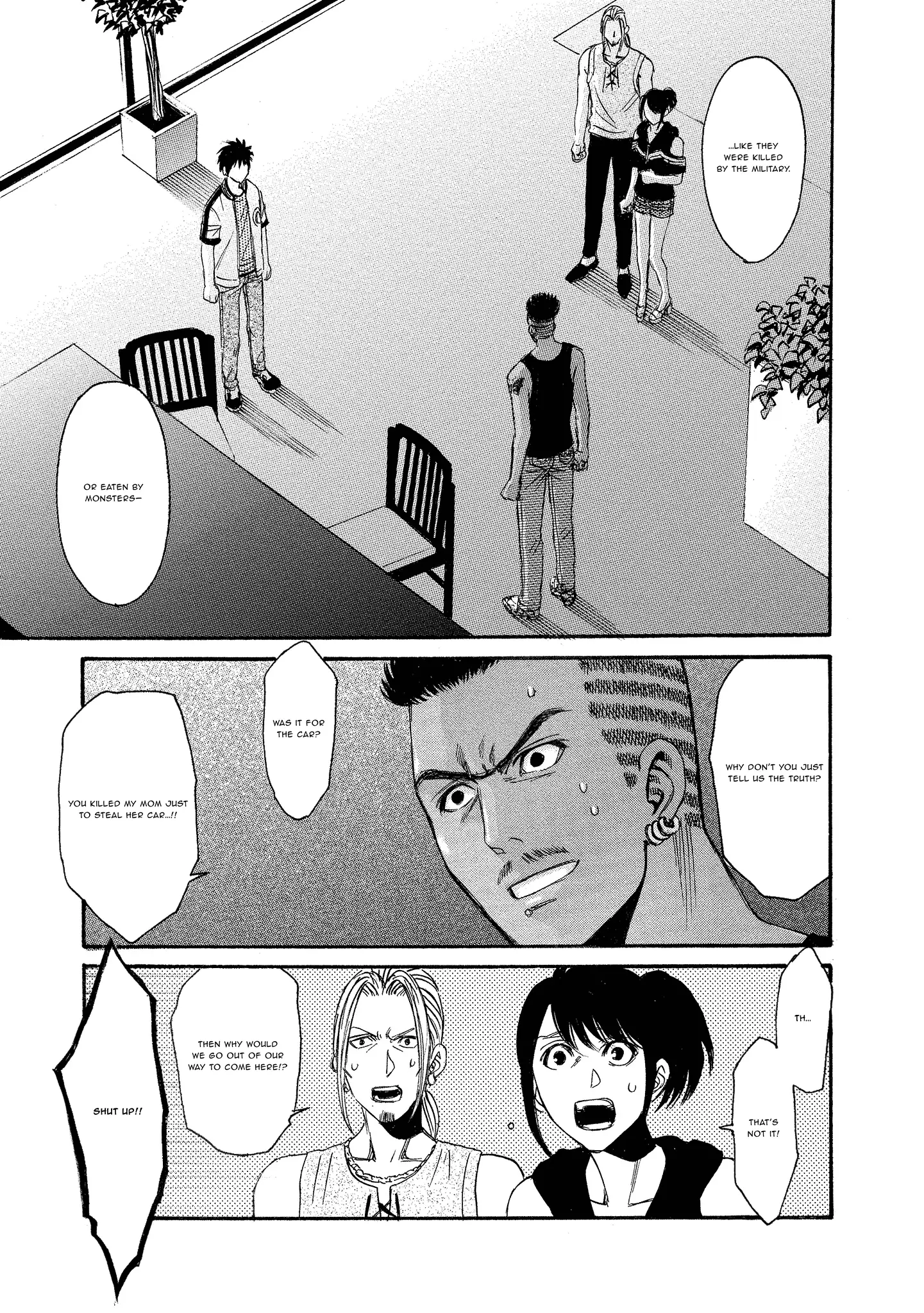 Read Mad Erosionoid Manga Online