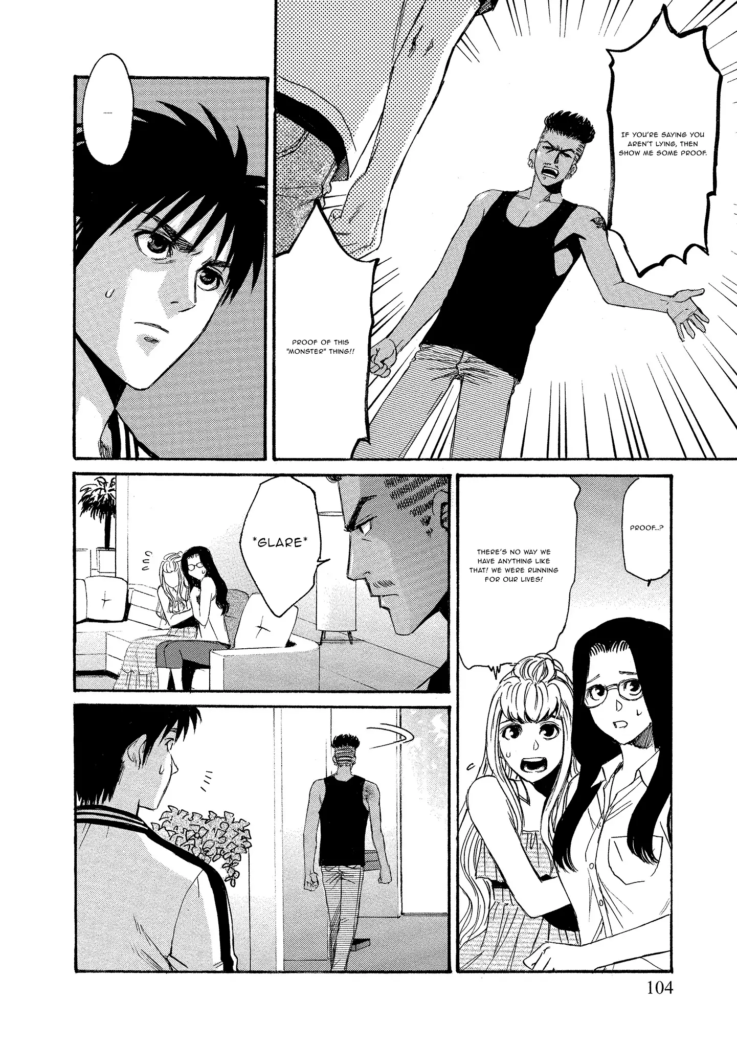 Read Mad Erosionoid Manga Online