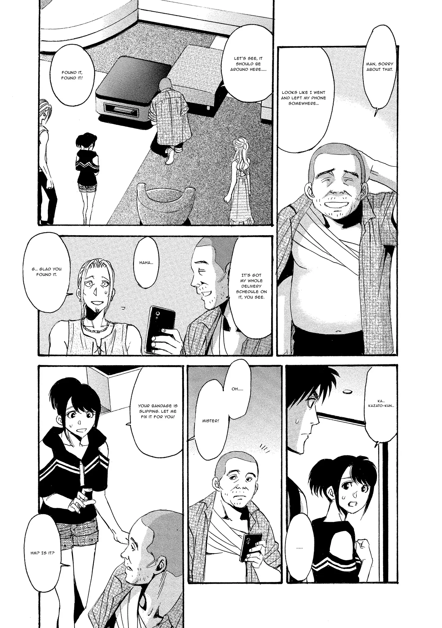 Read Mad Erosionoid Manga Online