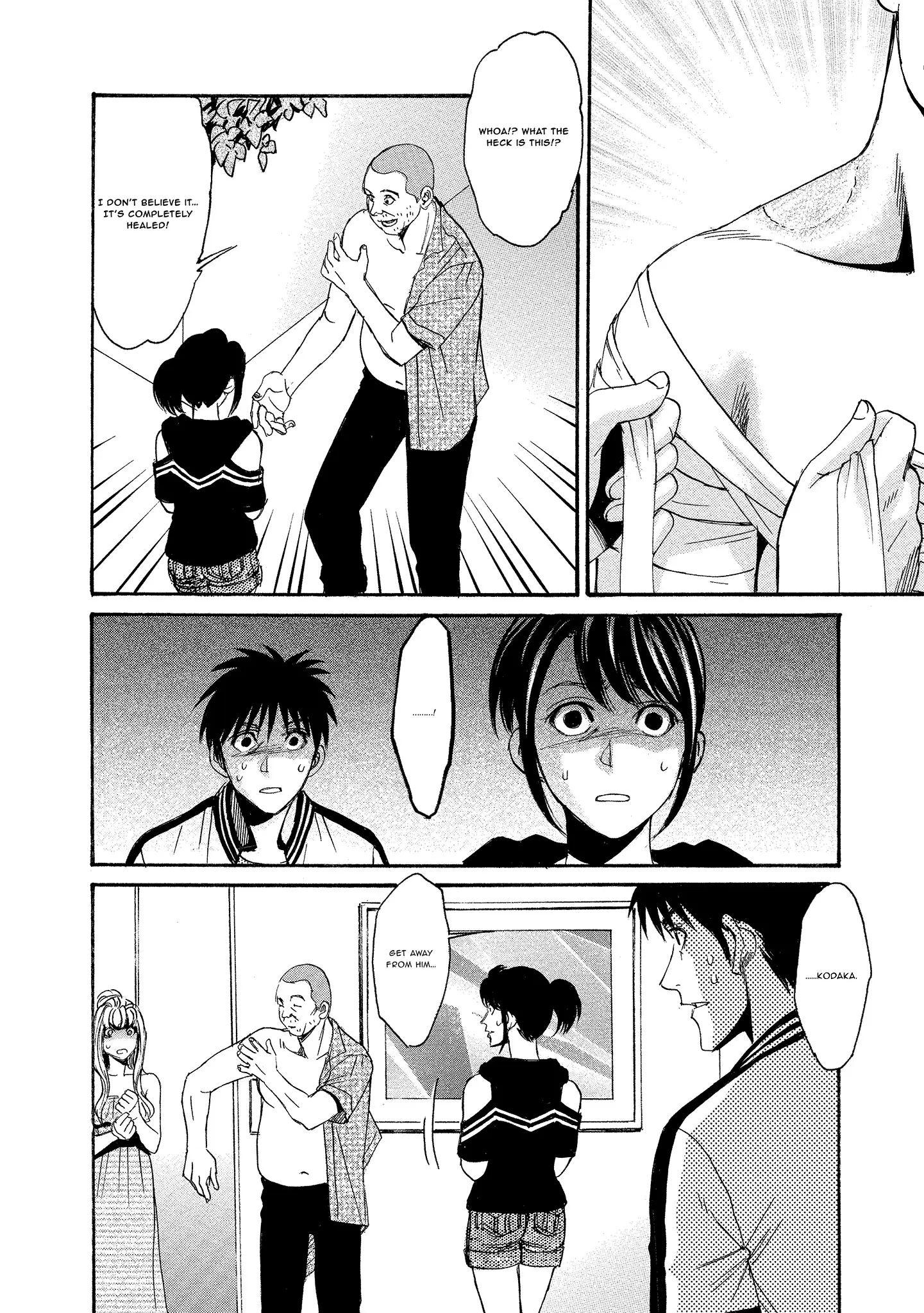 Read Mad Erosionoid Manga Online