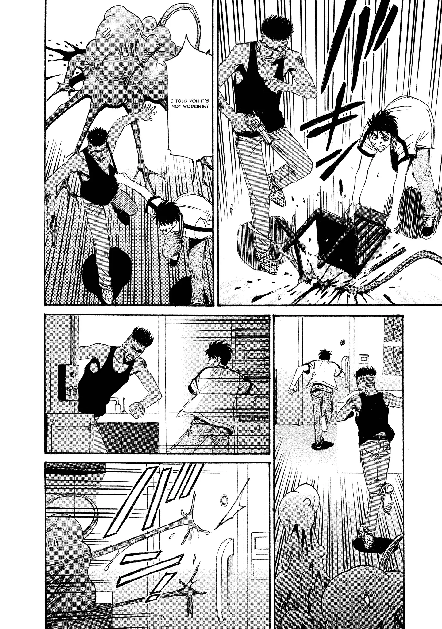 Read Mad Erosionoid Manga Online