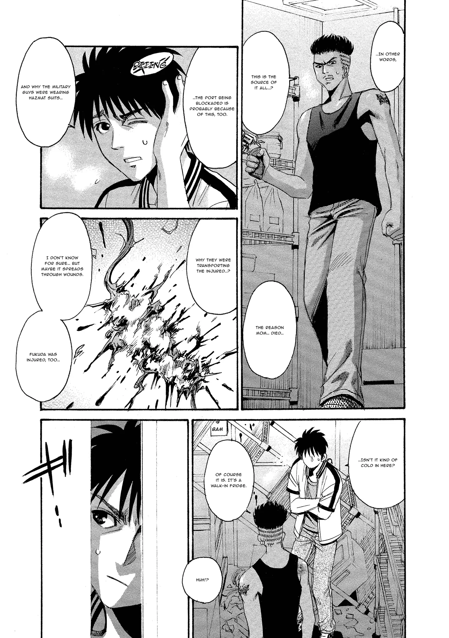 Read Mad Erosionoid Manga Online