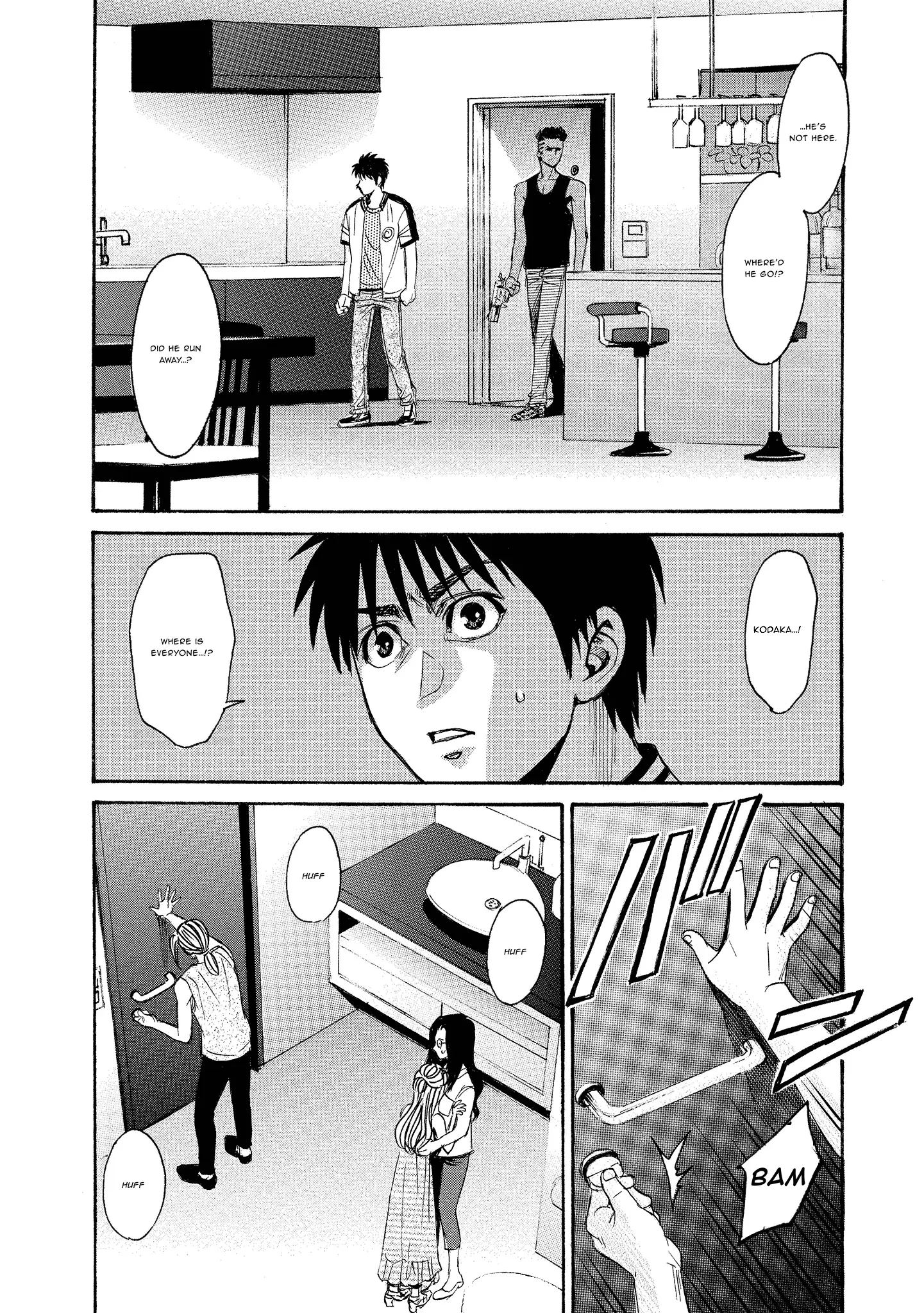 Read Mad Erosionoid Manga Online