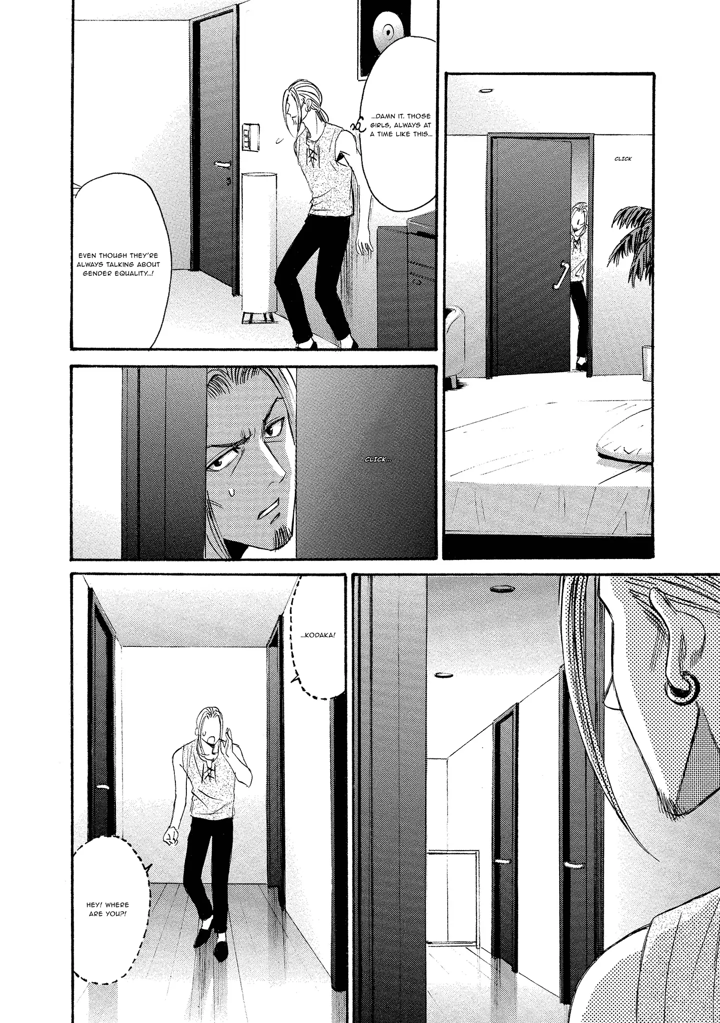 Read Mad Erosionoid Manga Online