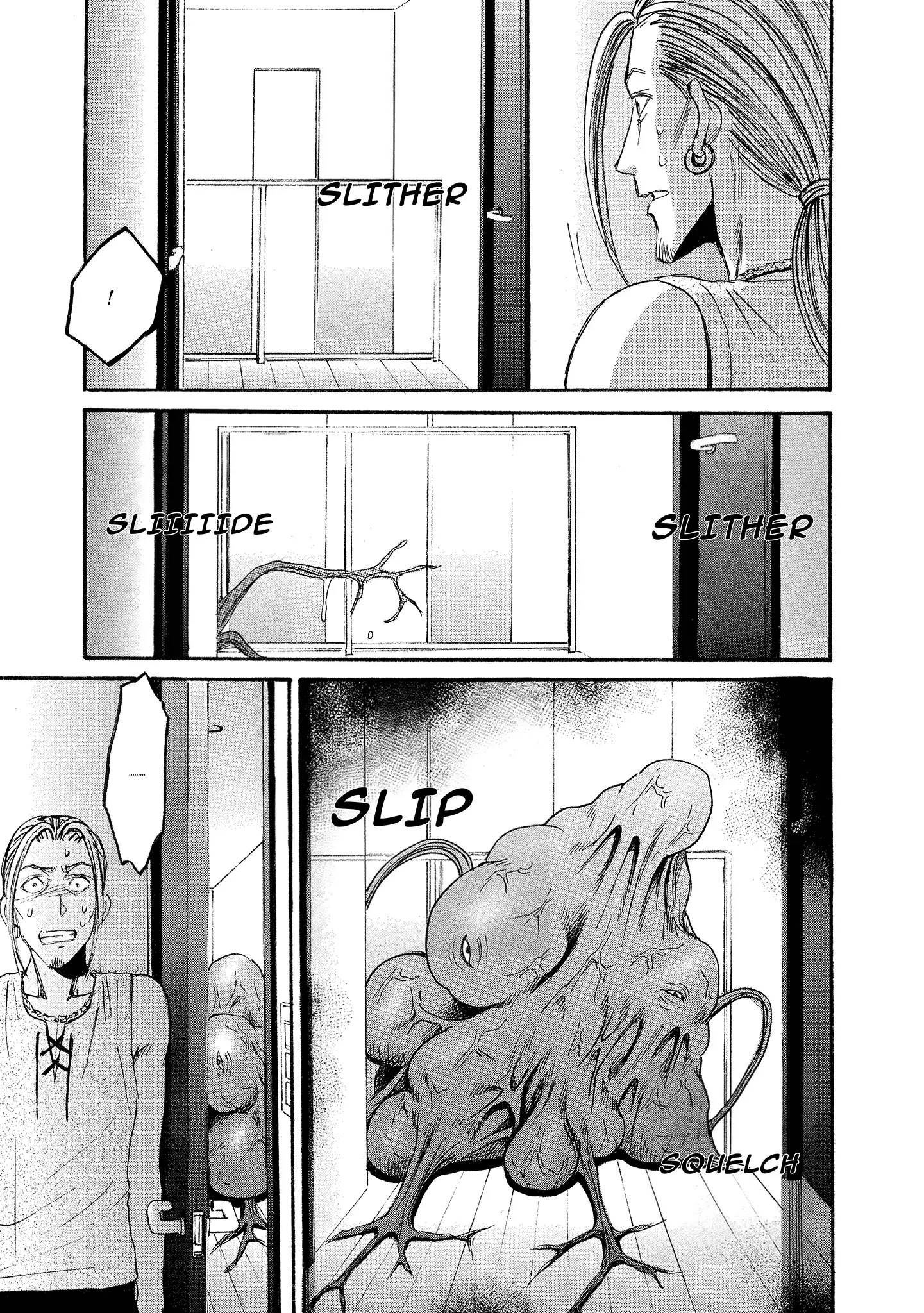 Read Mad Erosionoid Manga Online