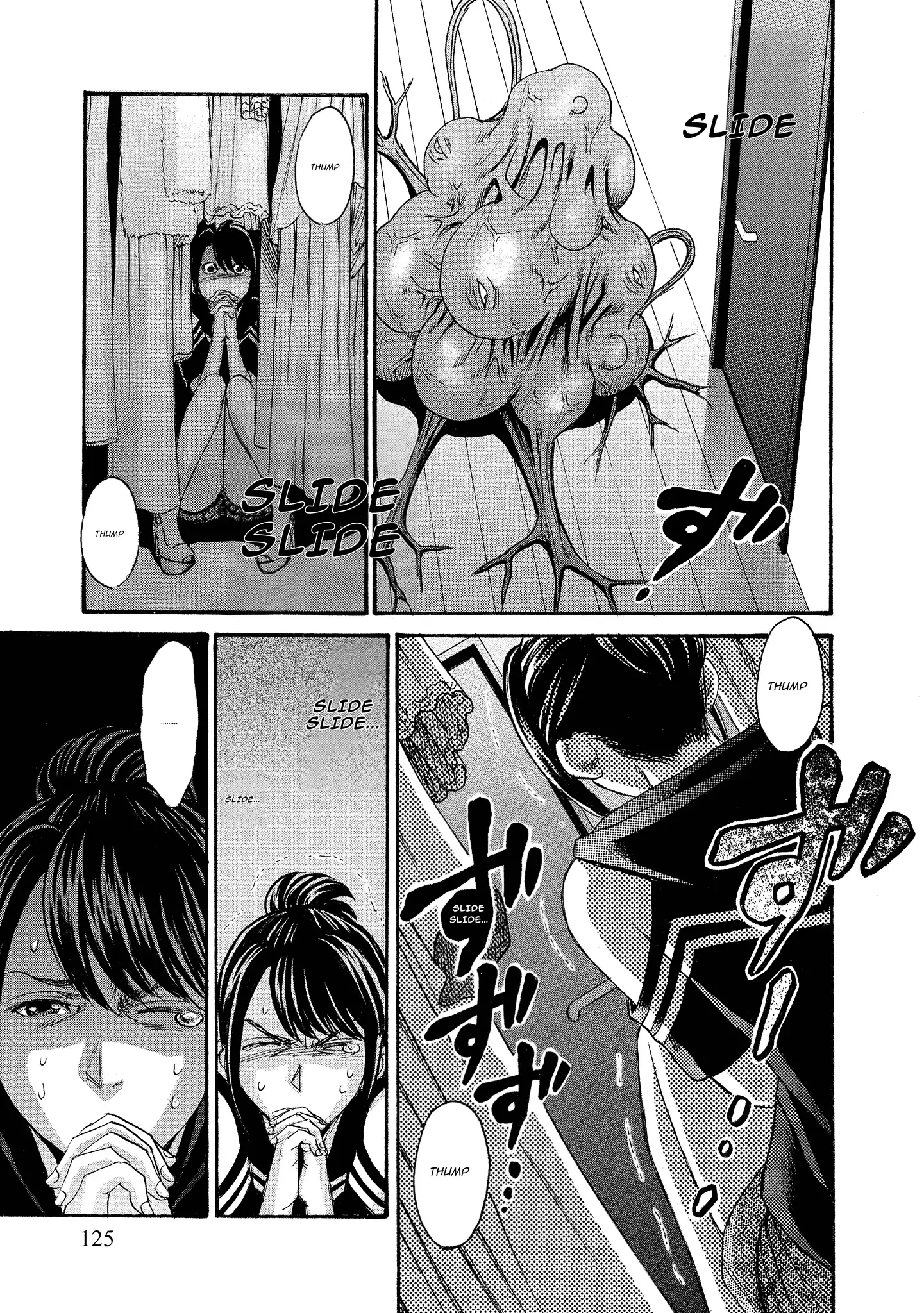 Read Mad Erosionoid Manga Online