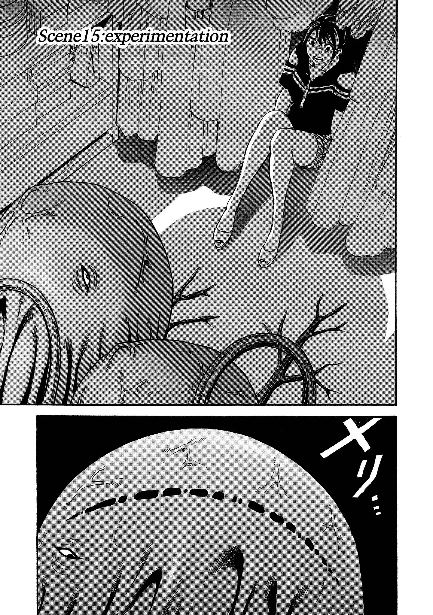 Read Mad Erosionoid Manga Online