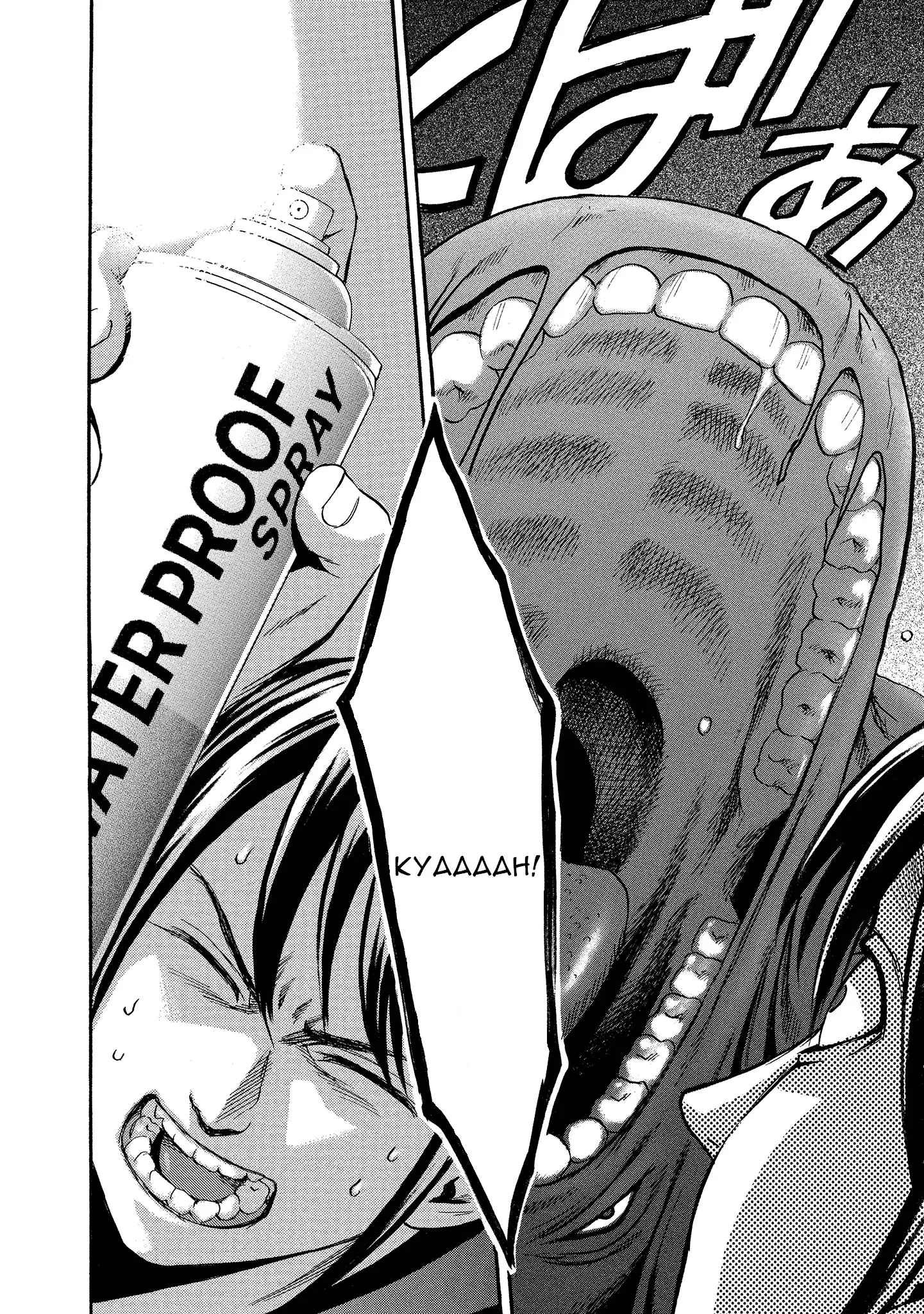 Read Mad Erosionoid Manga Online