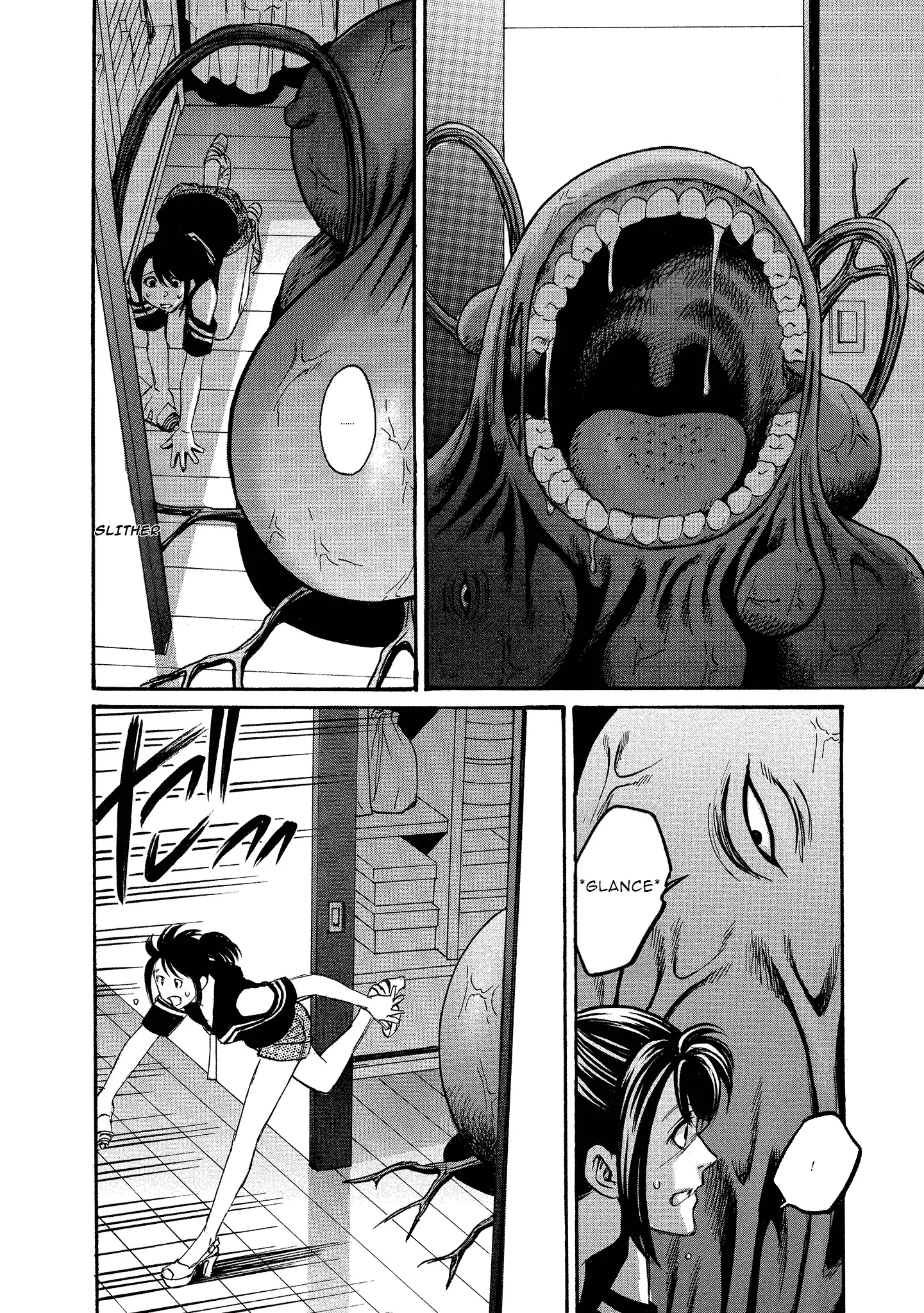 Read Mad Erosionoid Manga Online