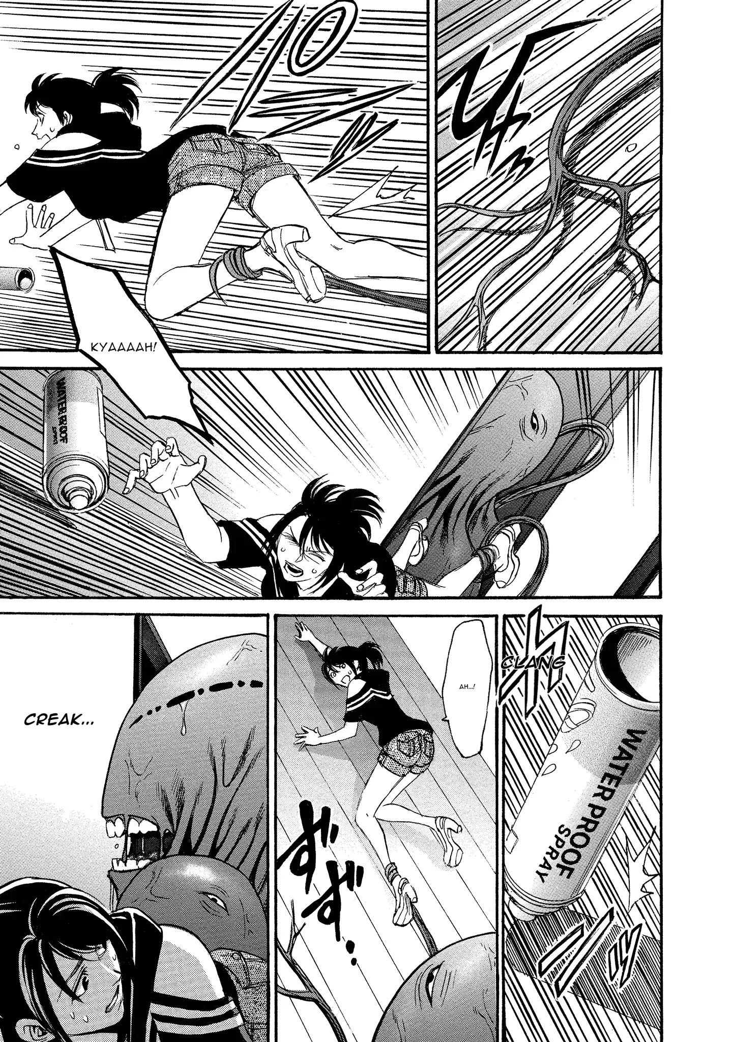 Read Mad Erosionoid Manga Online