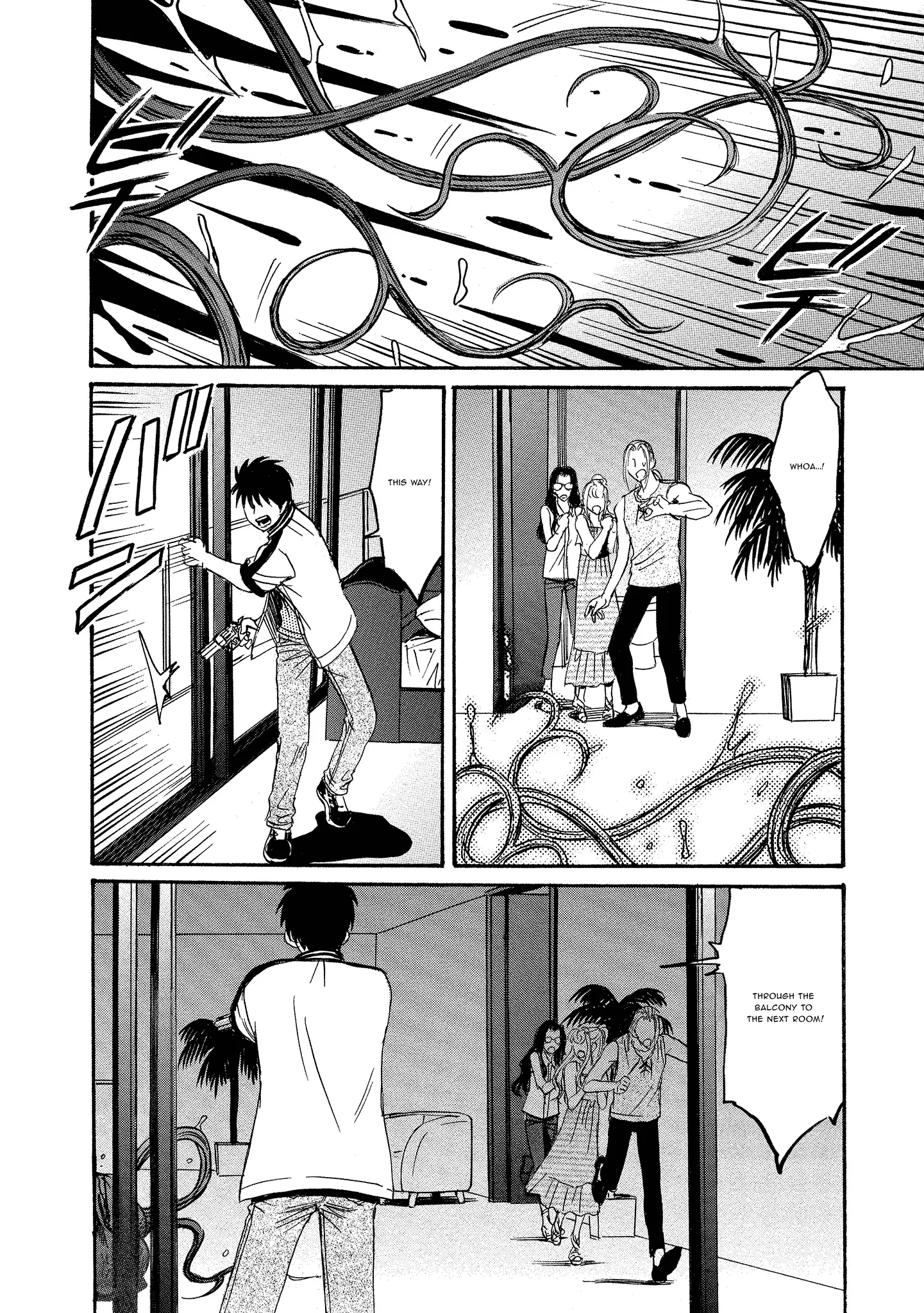 Read Mad Erosionoid Manga Online