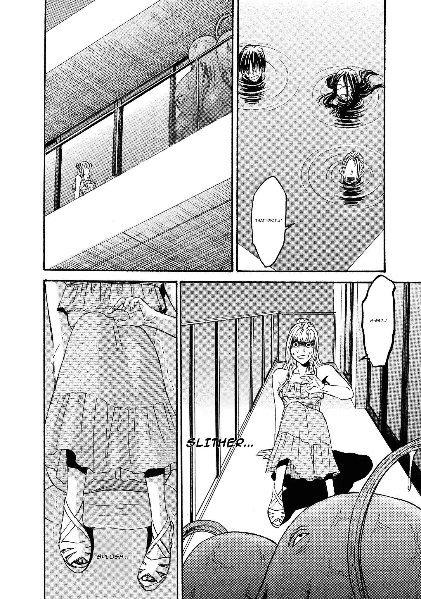 Read Mad Erosionoid Manga Online