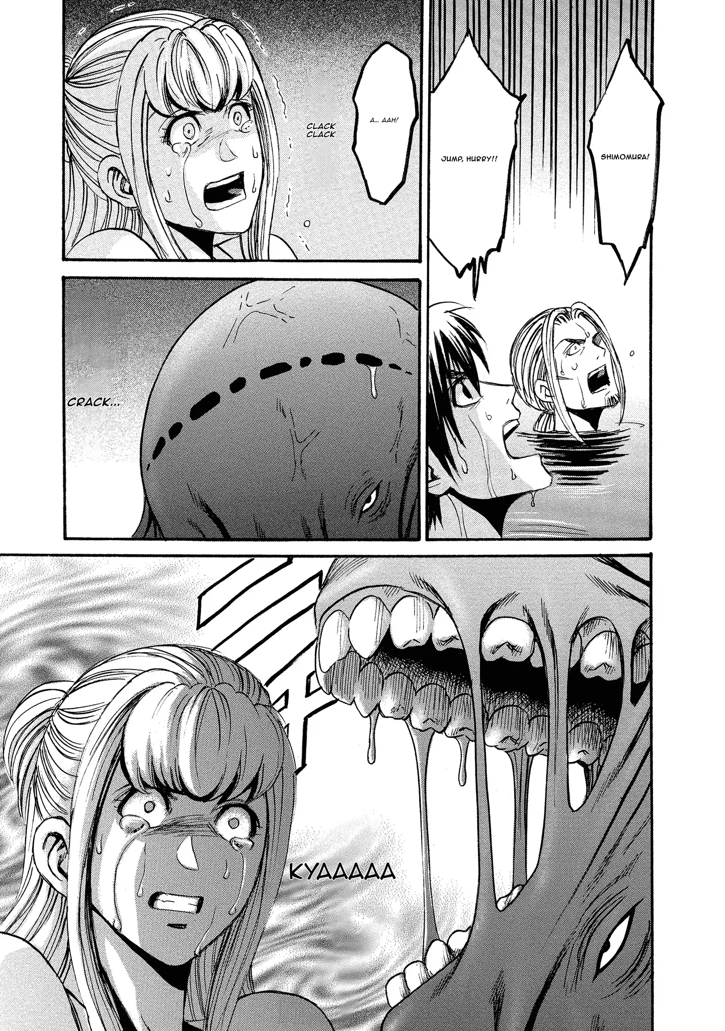 Read Mad Erosionoid Manga Online