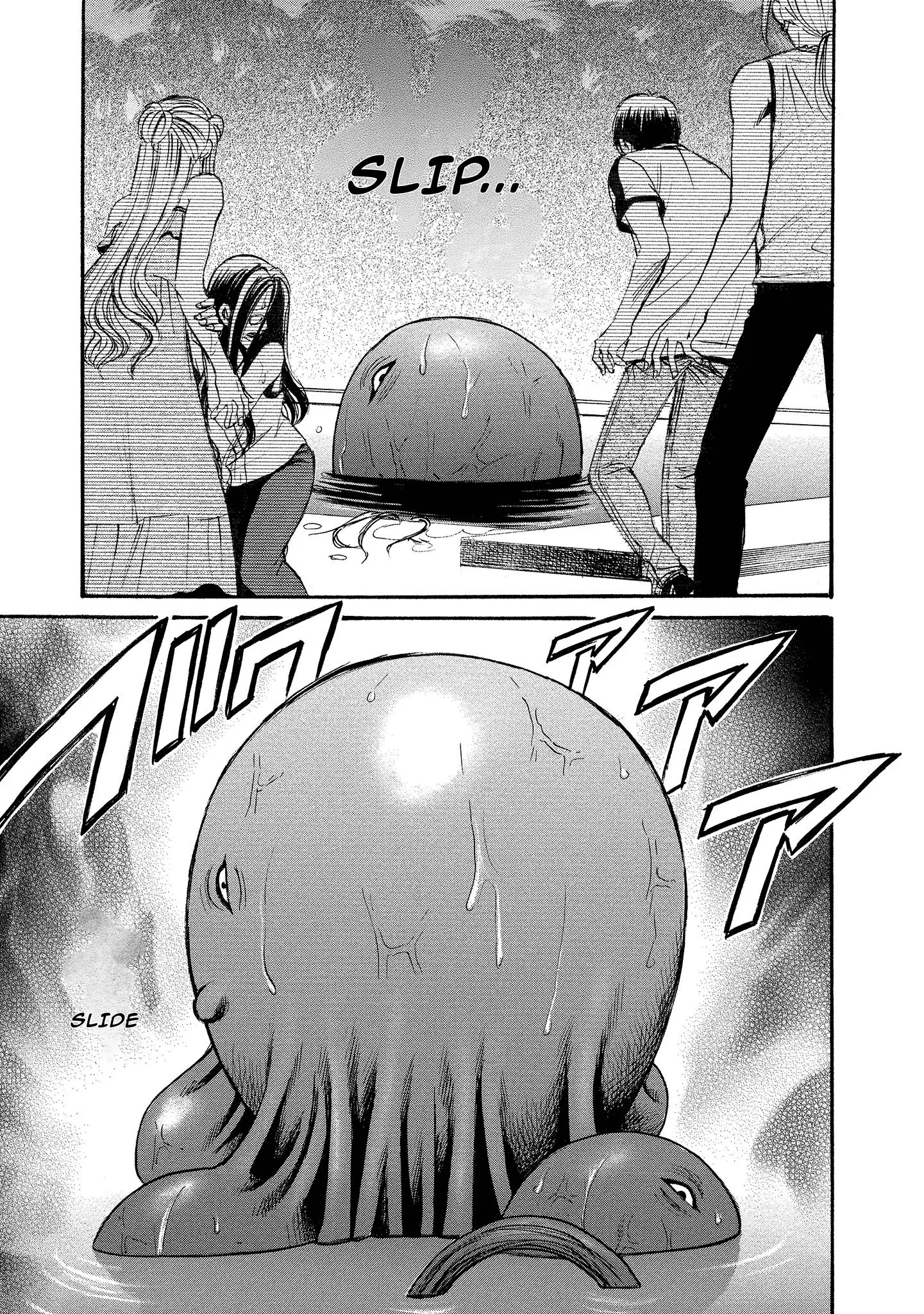 Read Mad Erosionoid Manga Online