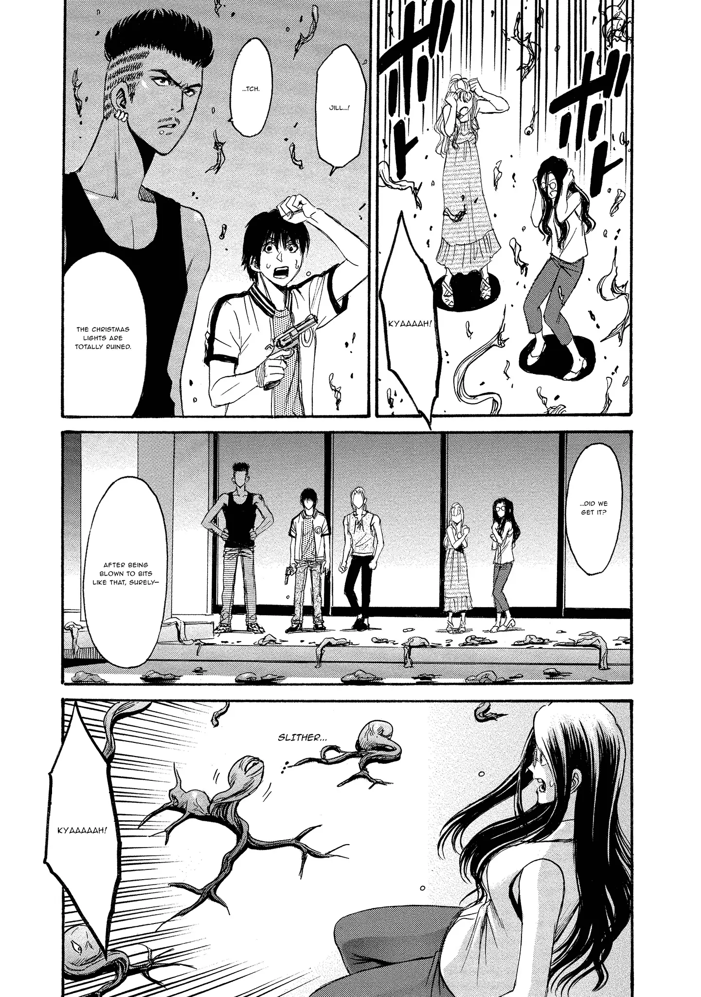 Read Mad Erosionoid Manga Online