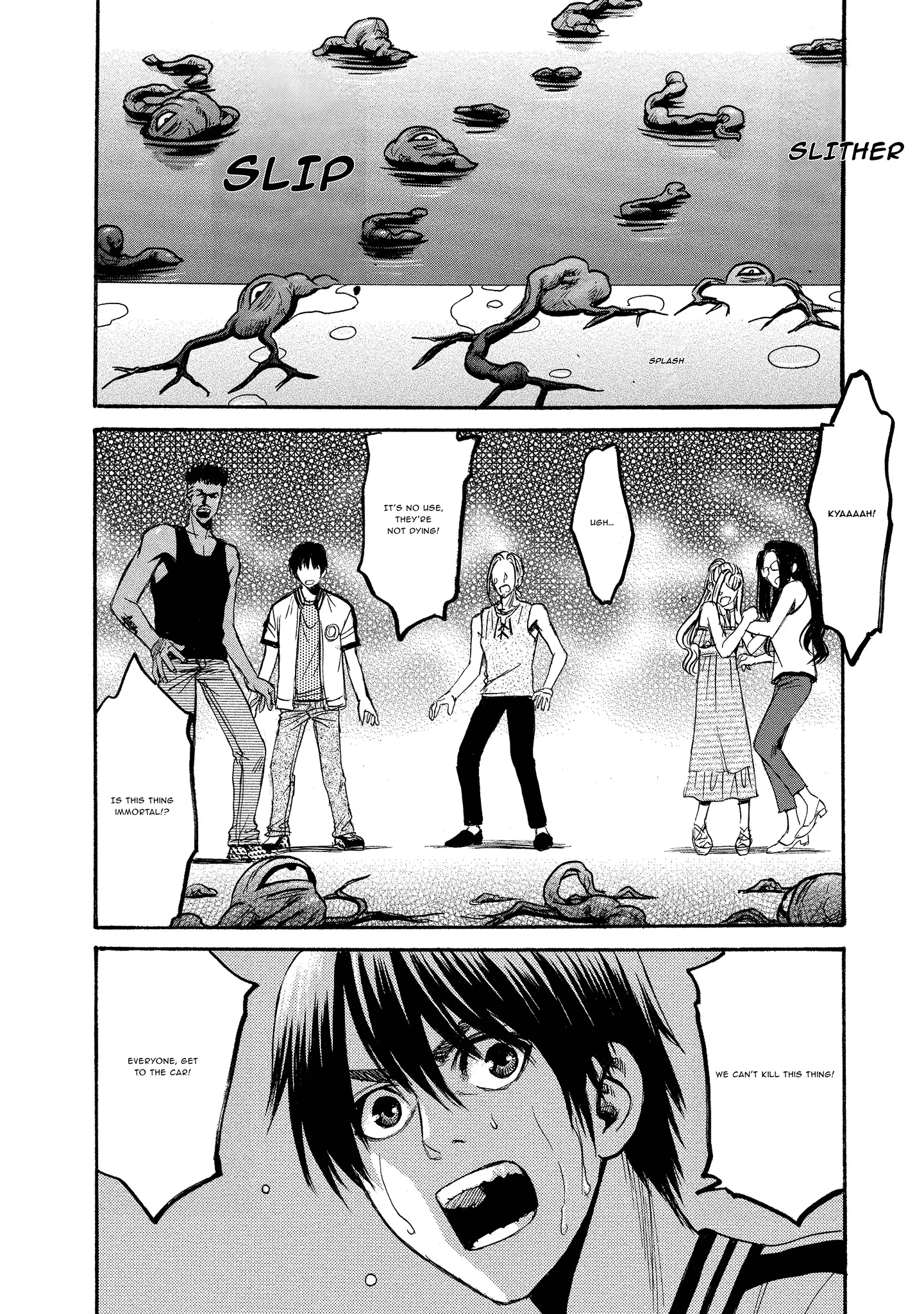 Read Mad Erosionoid Manga Online