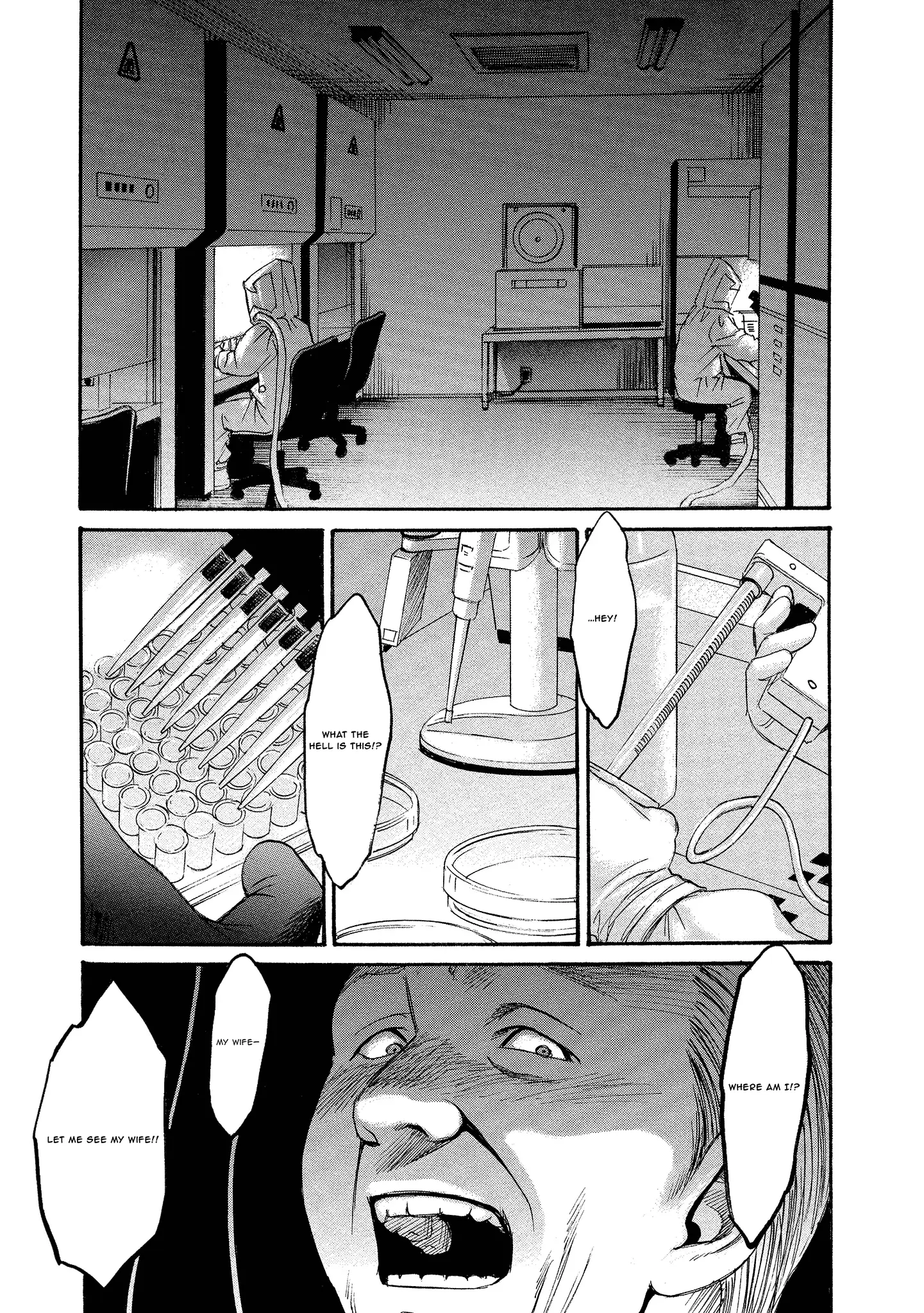 Read Mad Erosionoid Manga Online