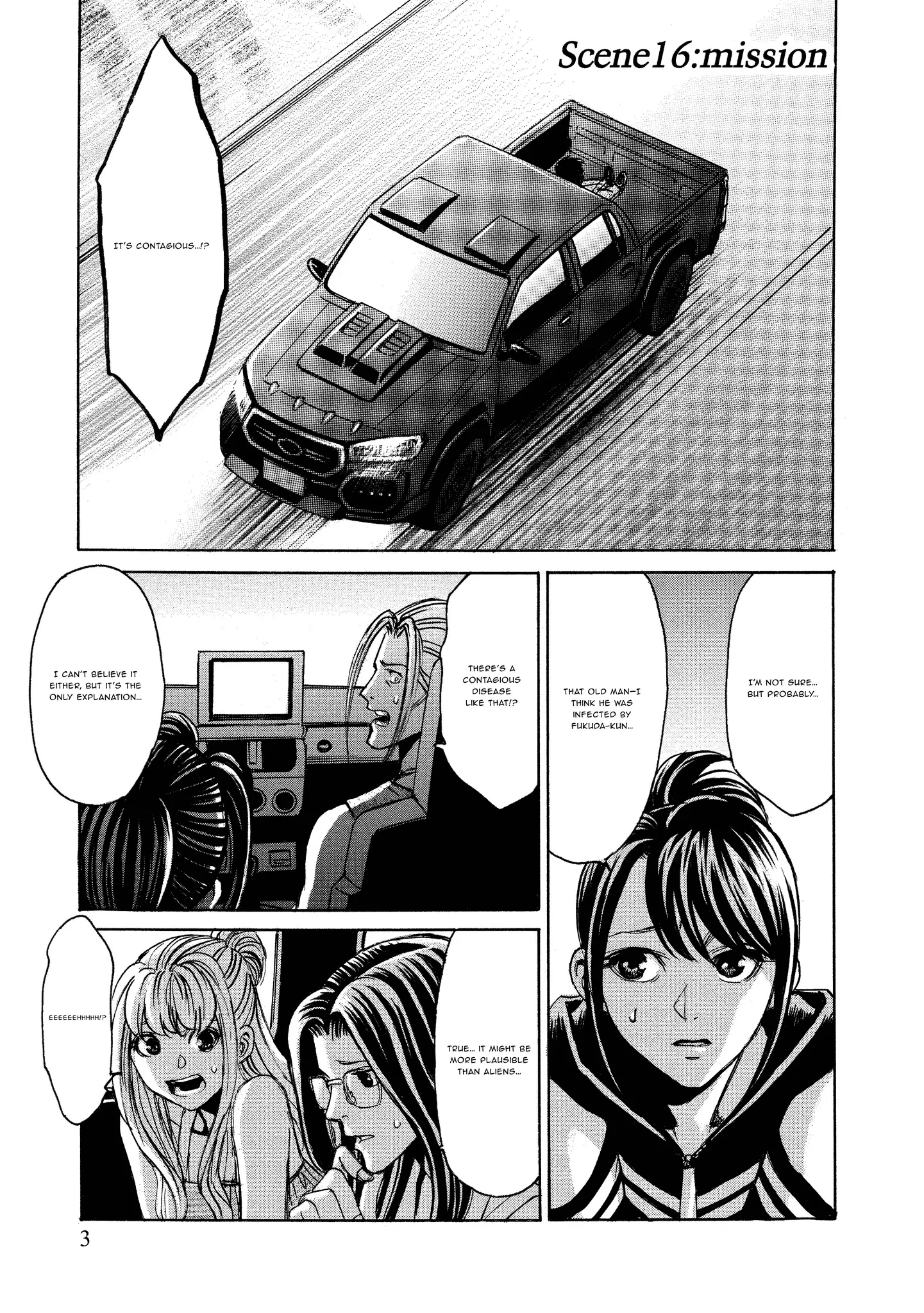 Read Mad Erosionoid Manga Online