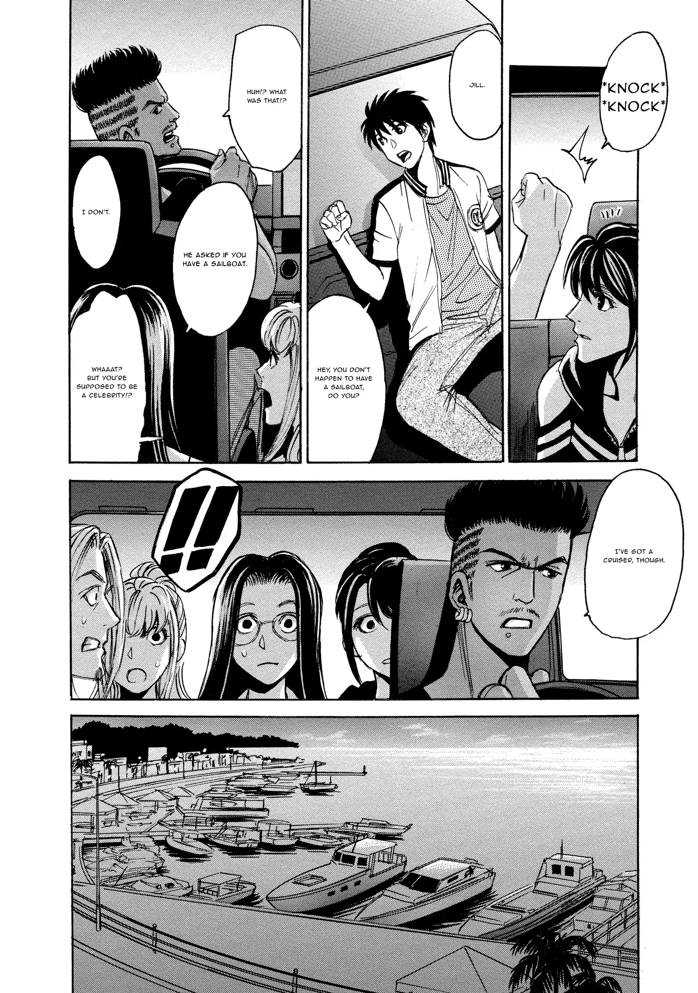 Read Mad Erosionoid Manga Online