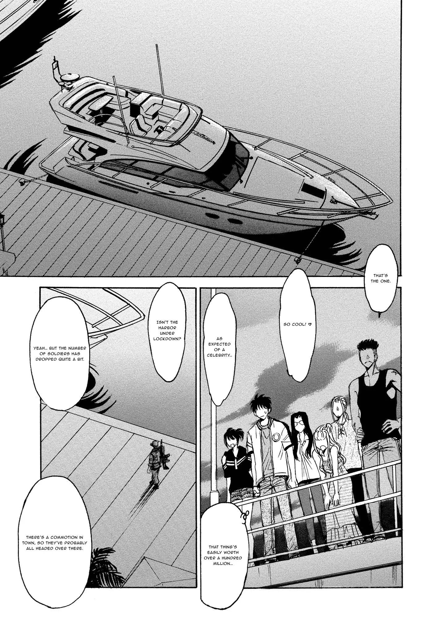 Read Mad Erosionoid Manga Online