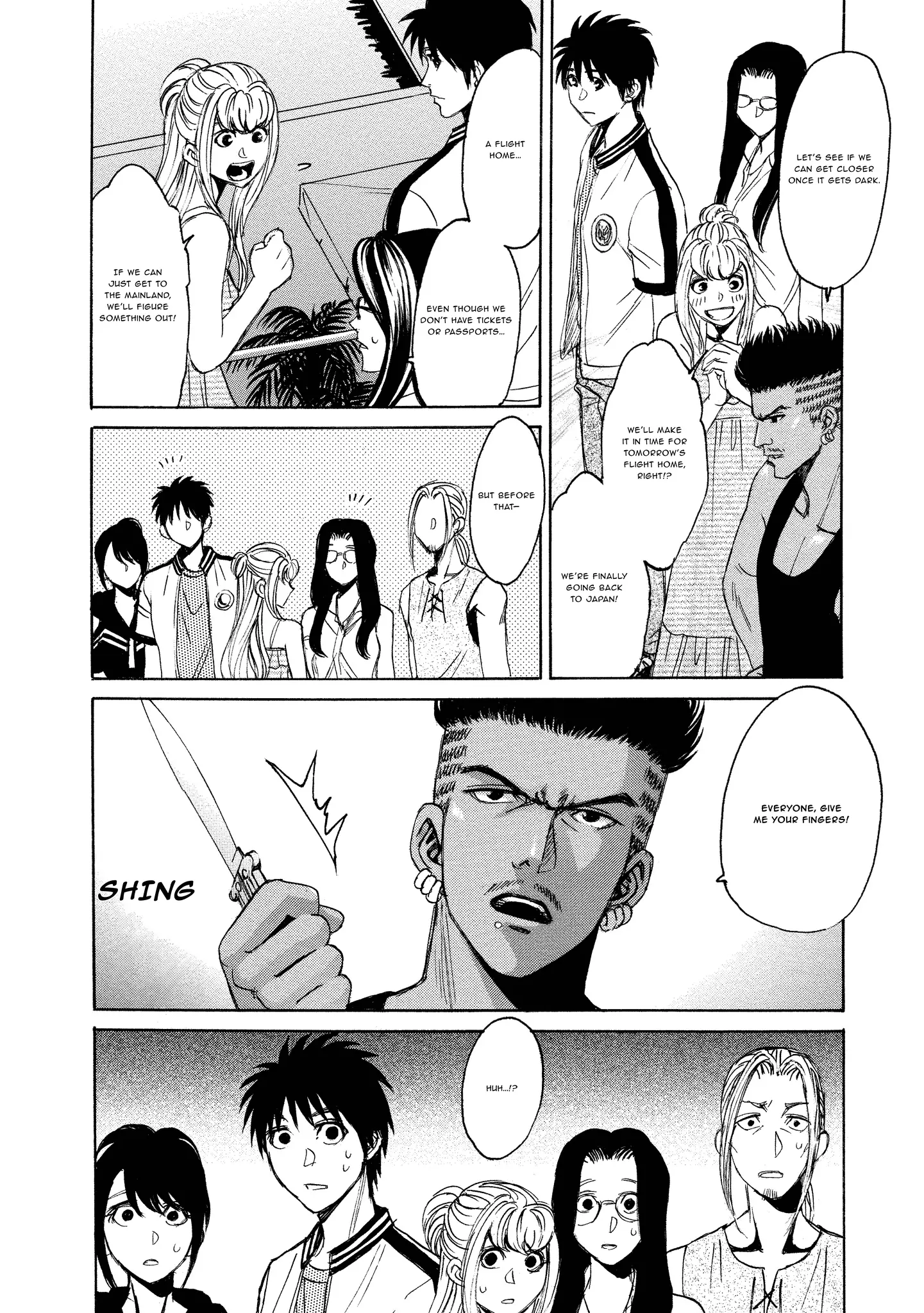 Read Mad Erosionoid Manga Online