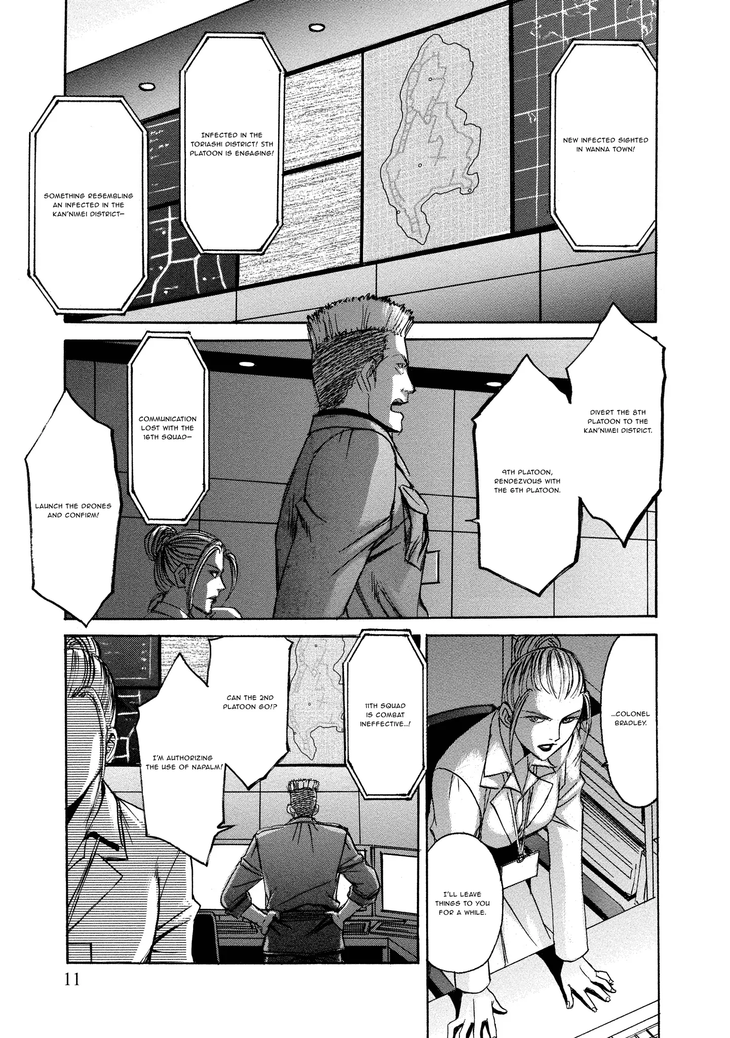 Read Mad Erosionoid Manga Online