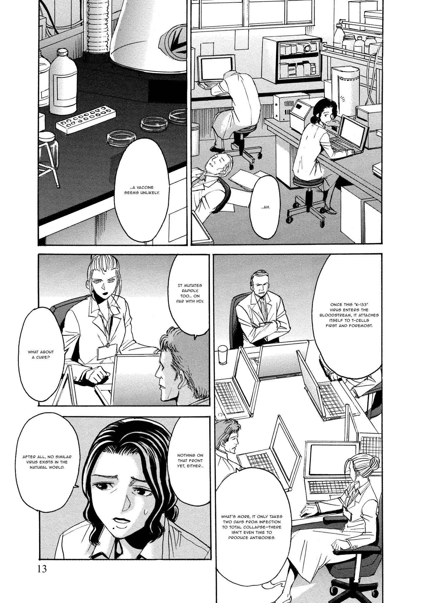 Read Mad Erosionoid Manga Online