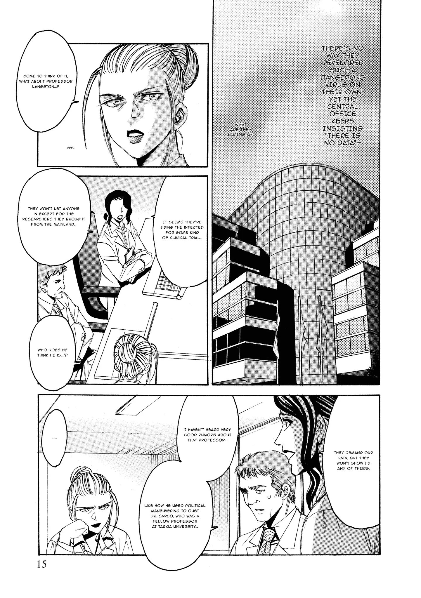 Read Mad Erosionoid Manga Online