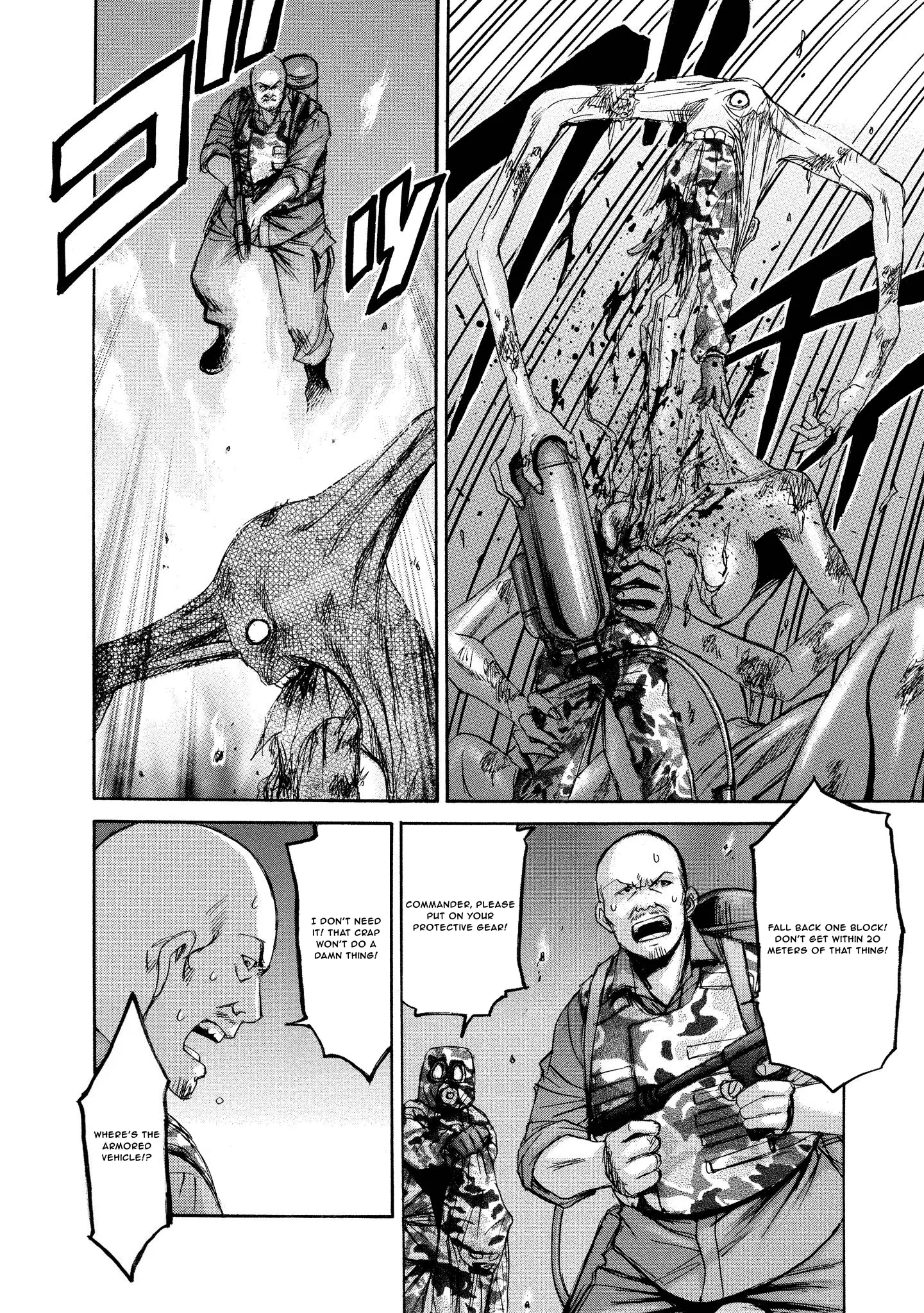 Read Mad Erosionoid Manga Online