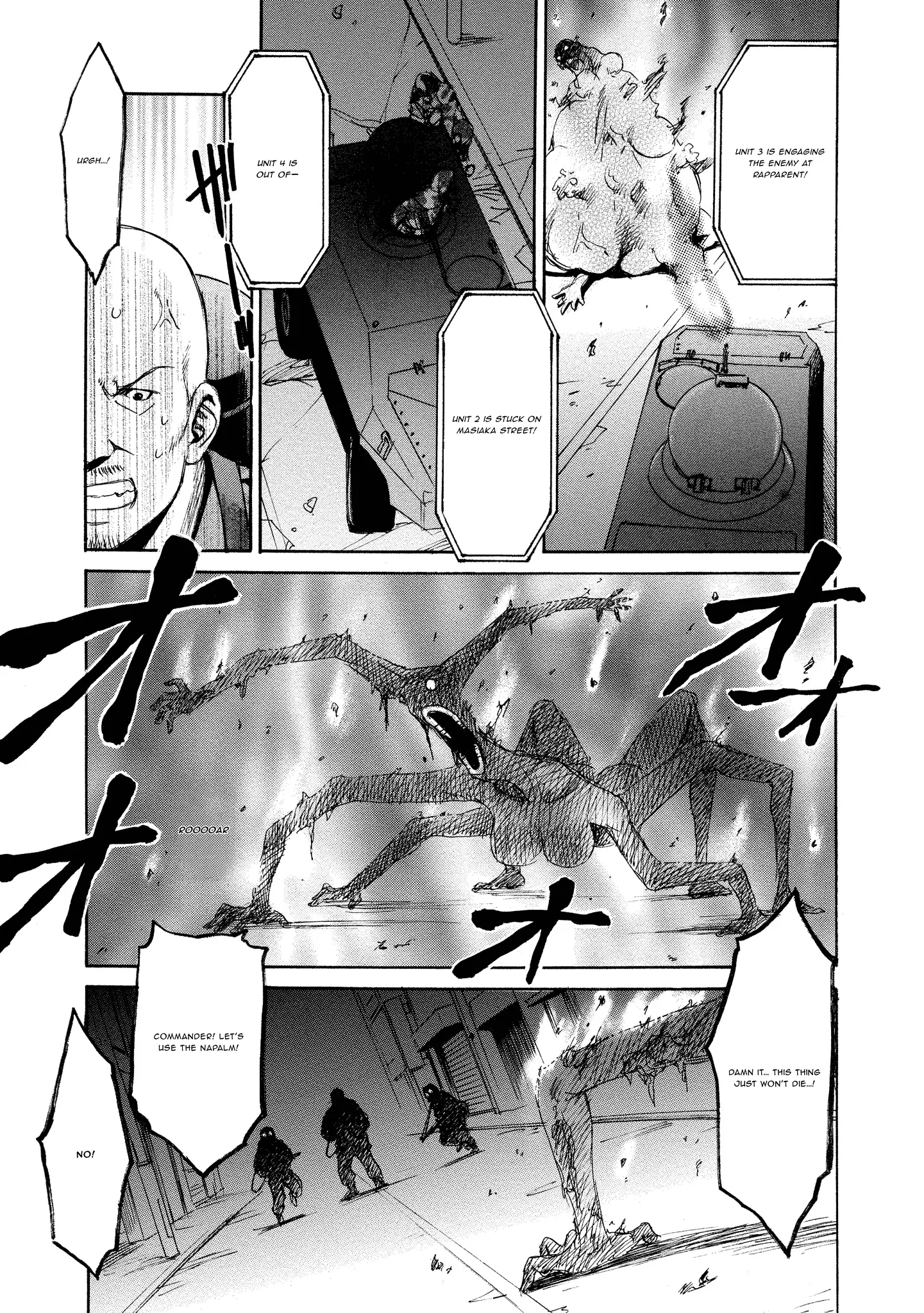 Read Mad Erosionoid Manga Online