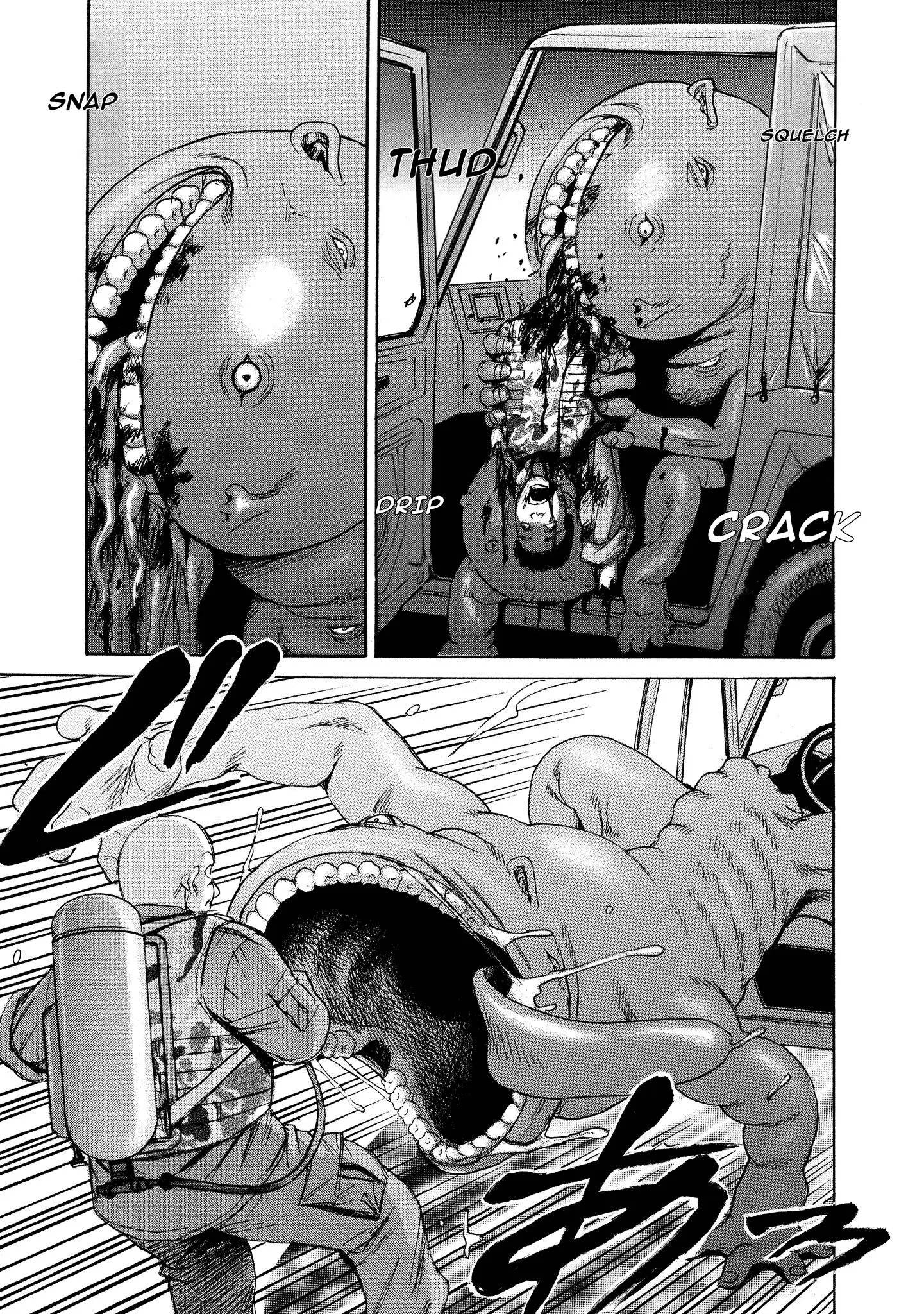 Read Mad Erosionoid Manga Online