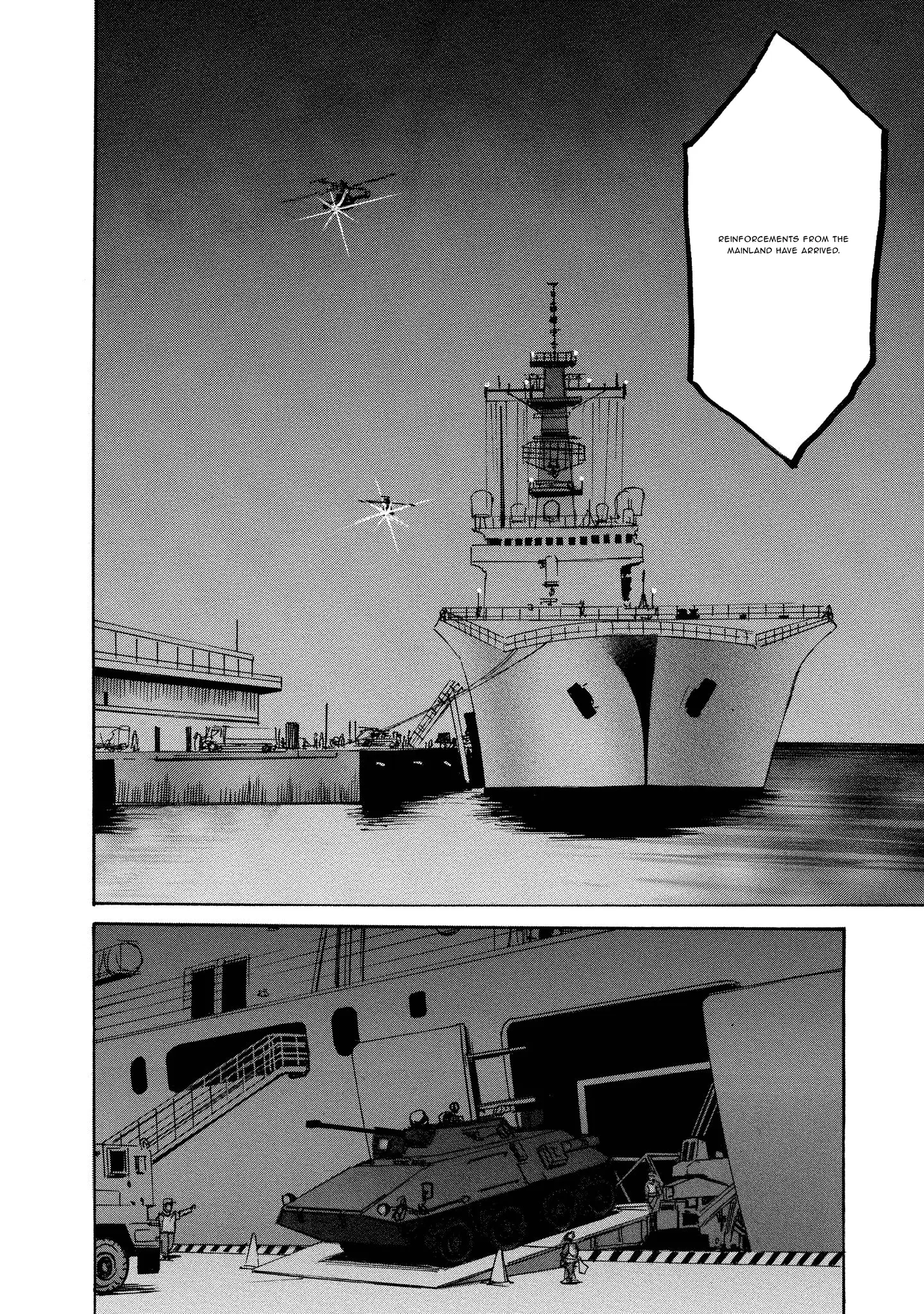 Read Mad Erosionoid Manga Online