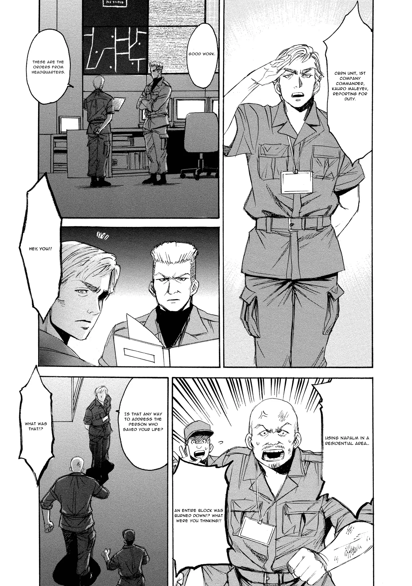 Read Mad Erosionoid Manga Online