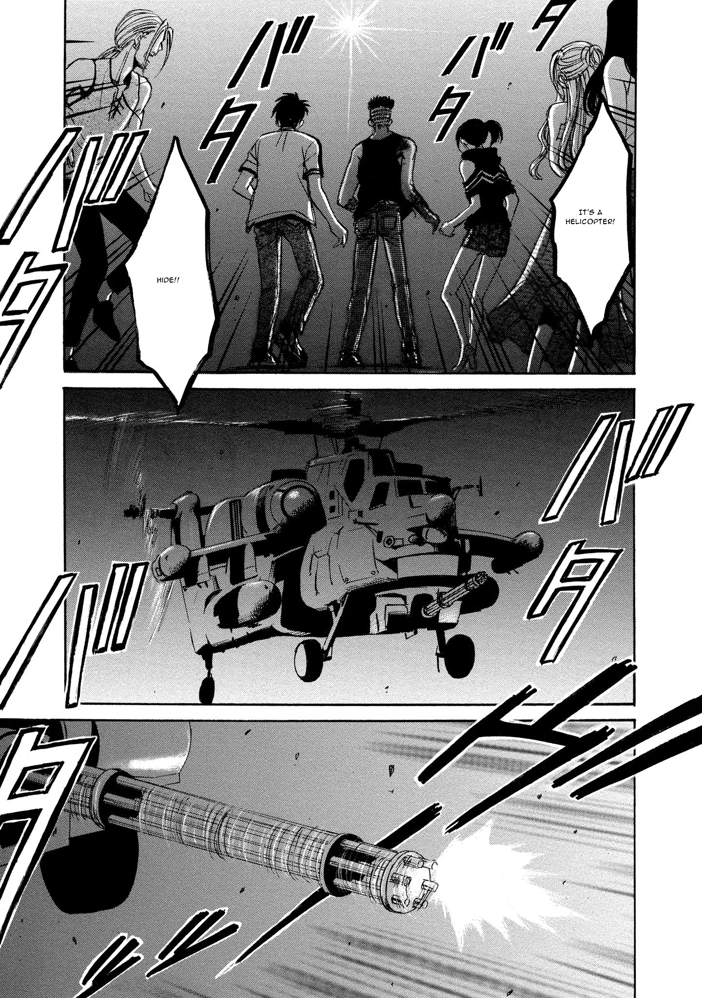 Read Mad Erosionoid Manga Online