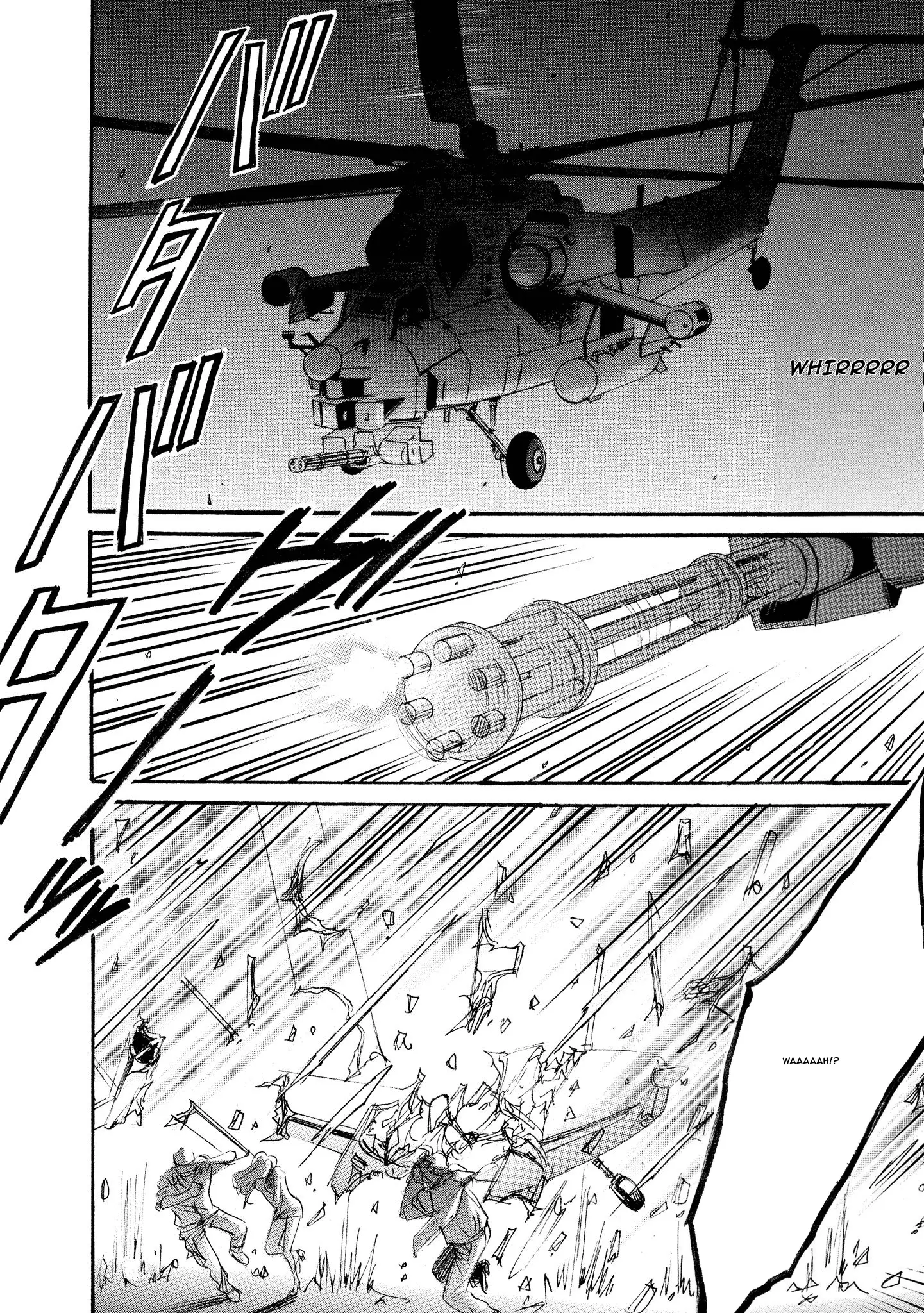 Read Mad Erosionoid Manga Online