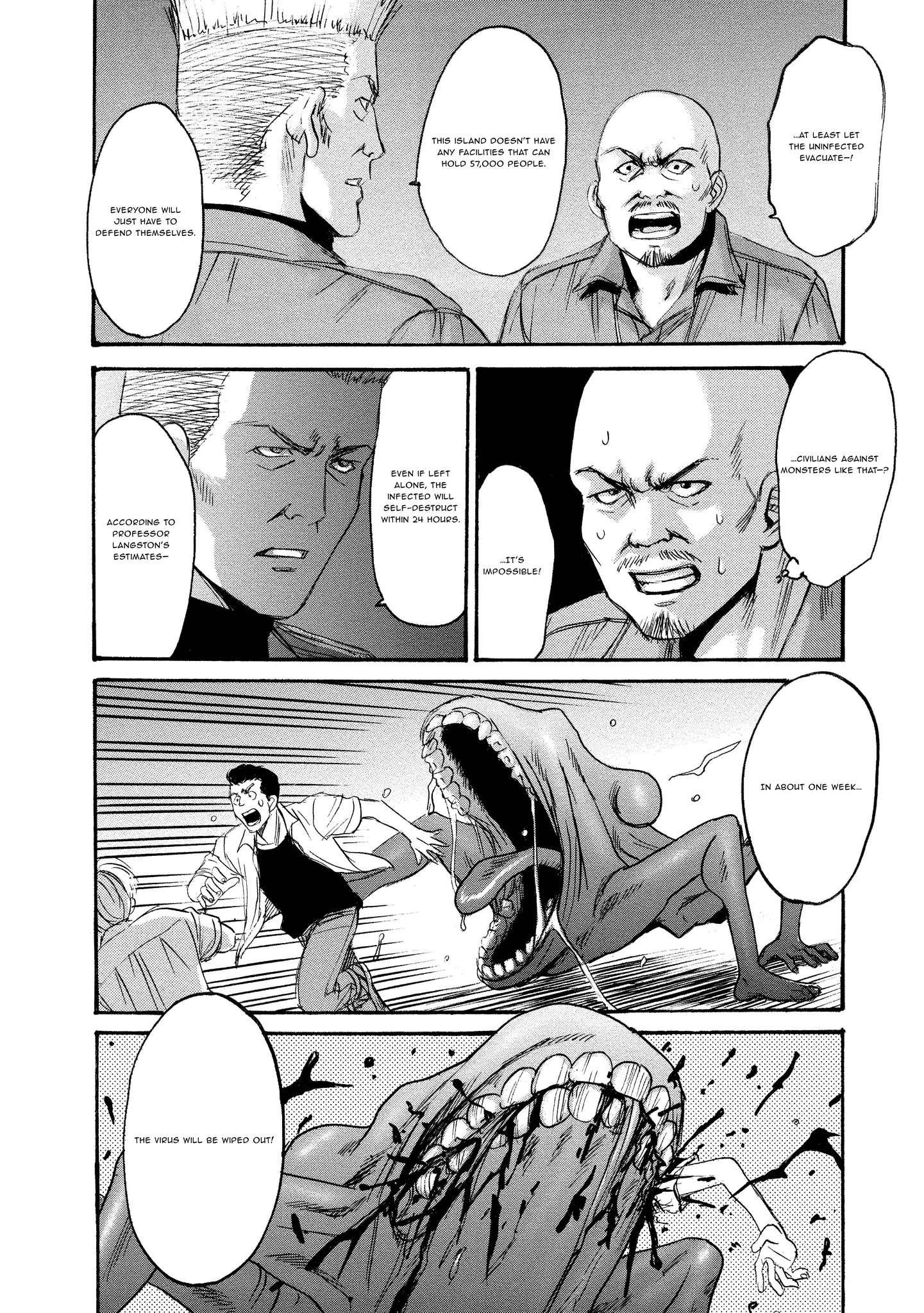 Read Mad Erosionoid Manga Online