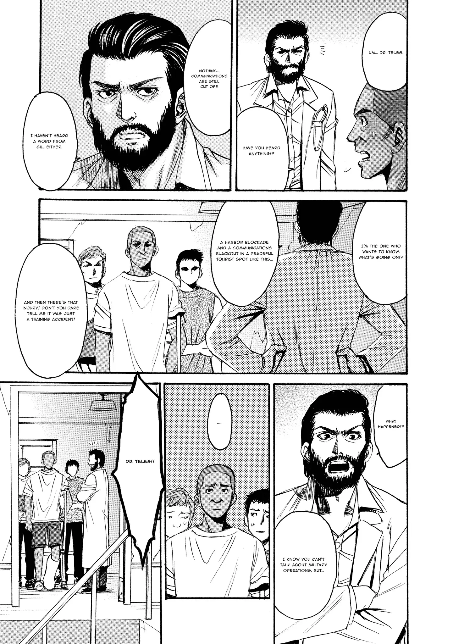 Read Mad Erosionoid Manga Online