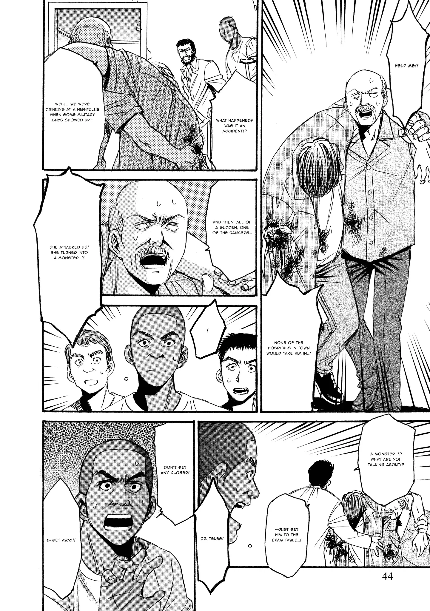 Read Mad Erosionoid Manga Online