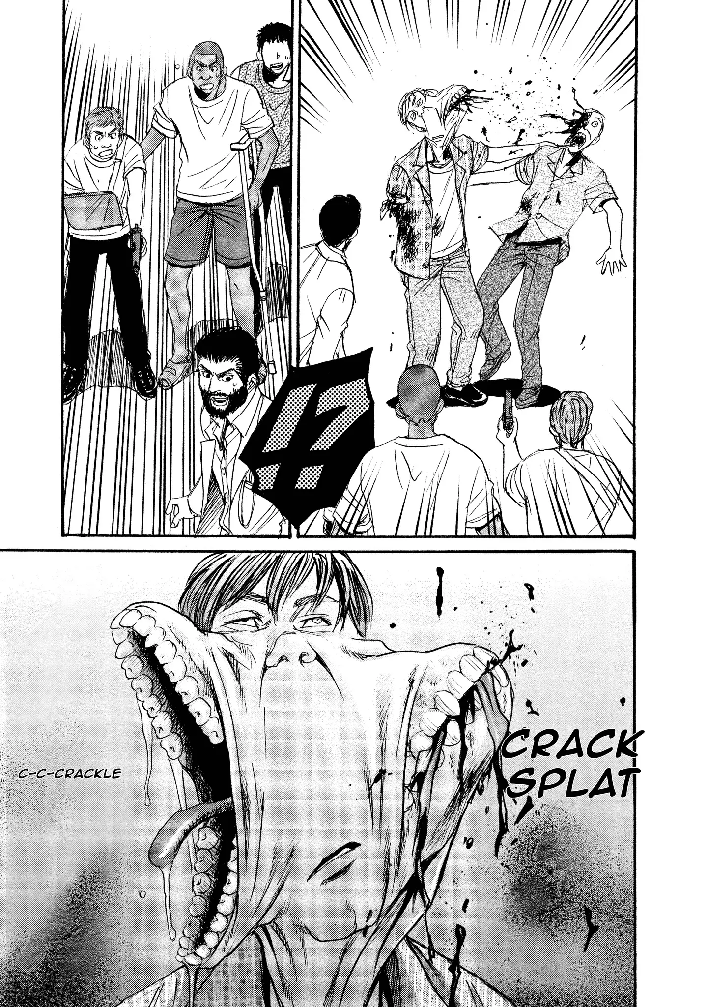 Read Mad Erosionoid Manga Online