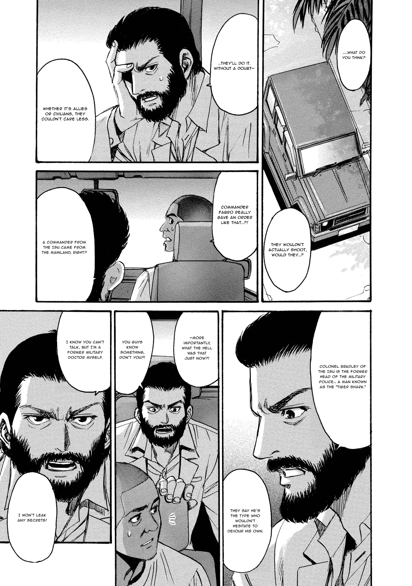 Read Mad Erosionoid Manga Online