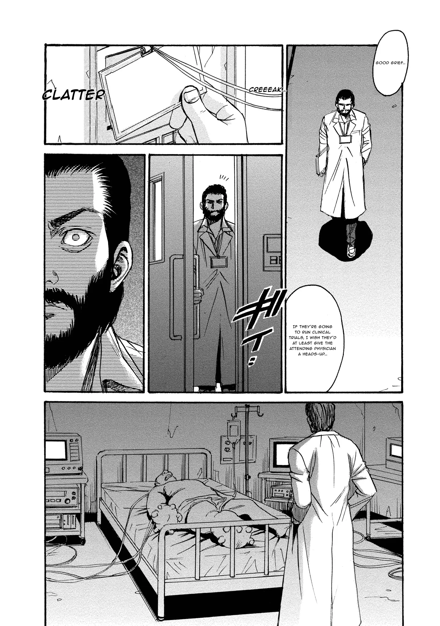 Read Mad Erosionoid Manga Online