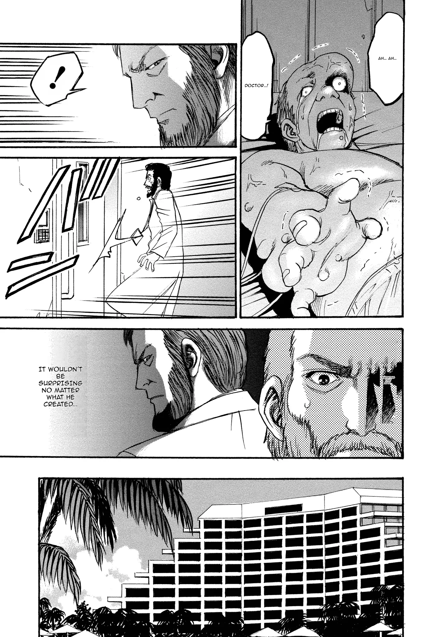 Read Mad Erosionoid Manga Online