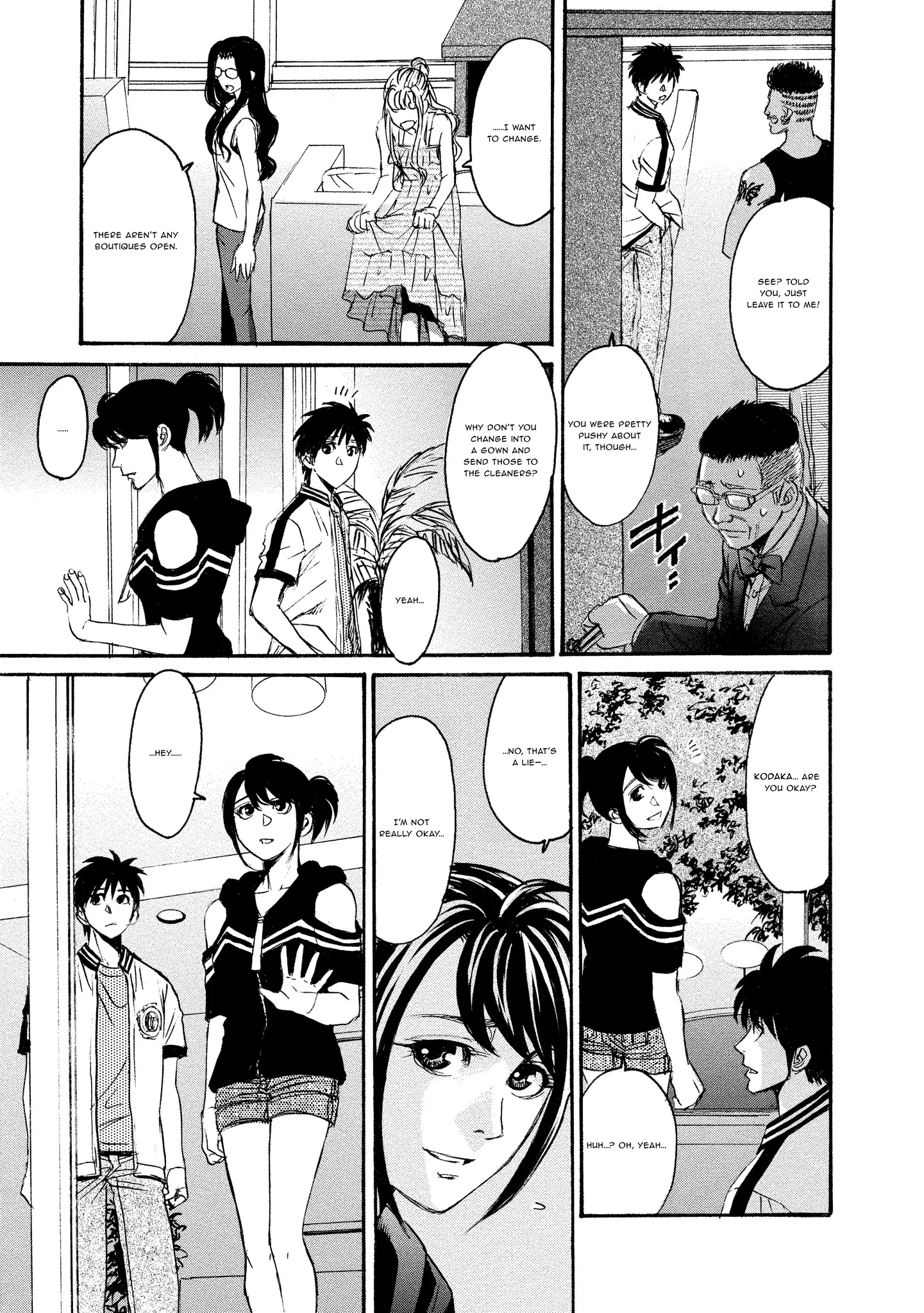 Read Mad Erosionoid Manga Online