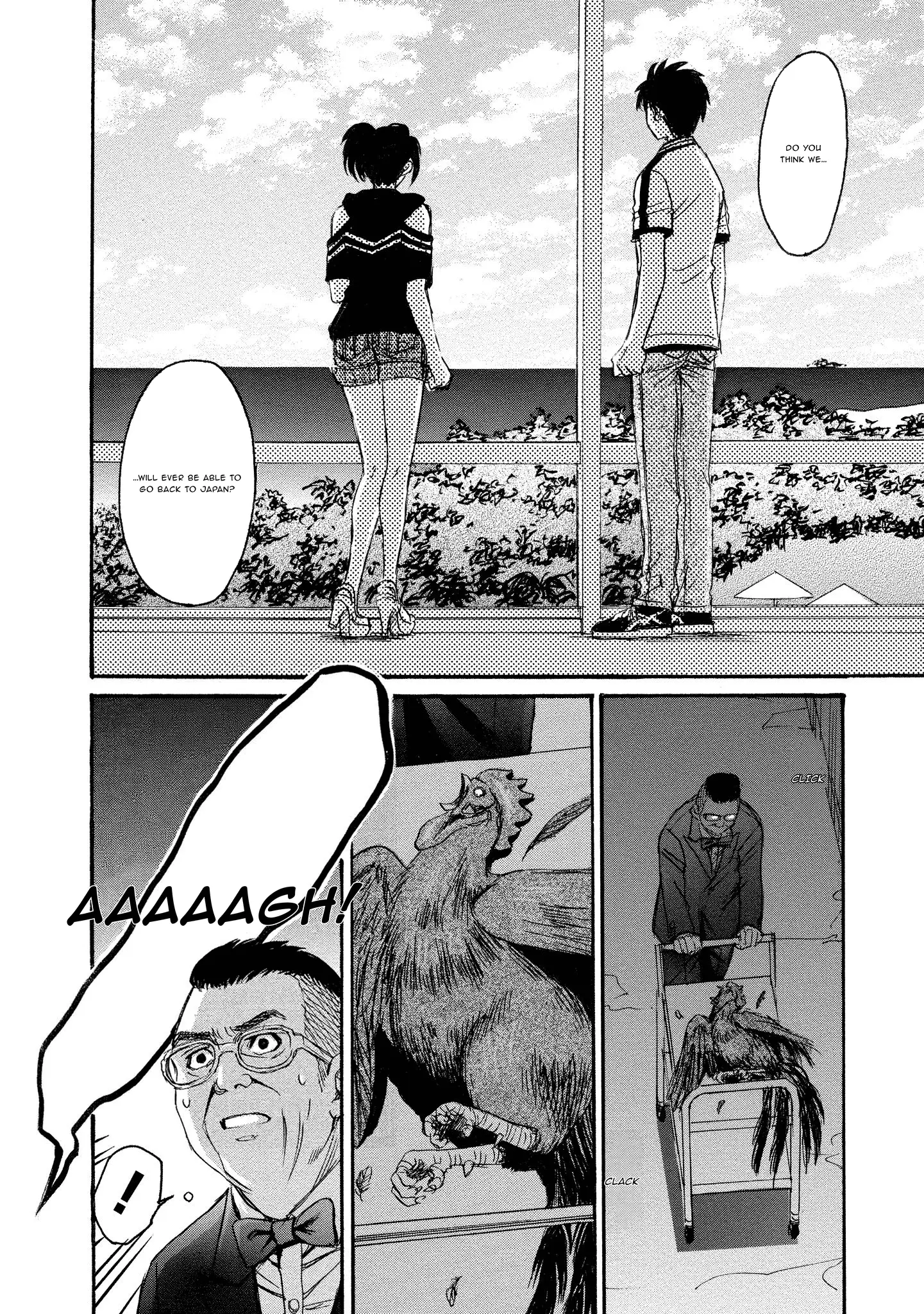 Read Mad Erosionoid Manga Online