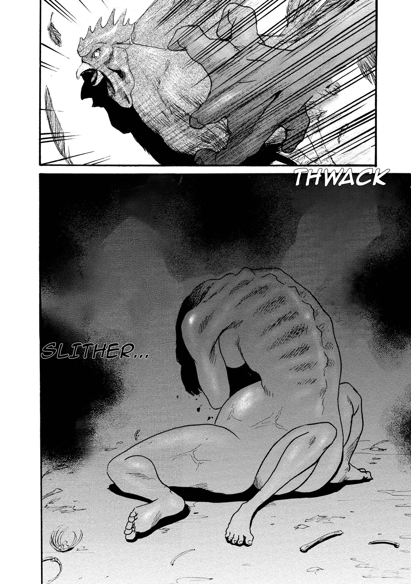 Read Mad Erosionoid Manga Online