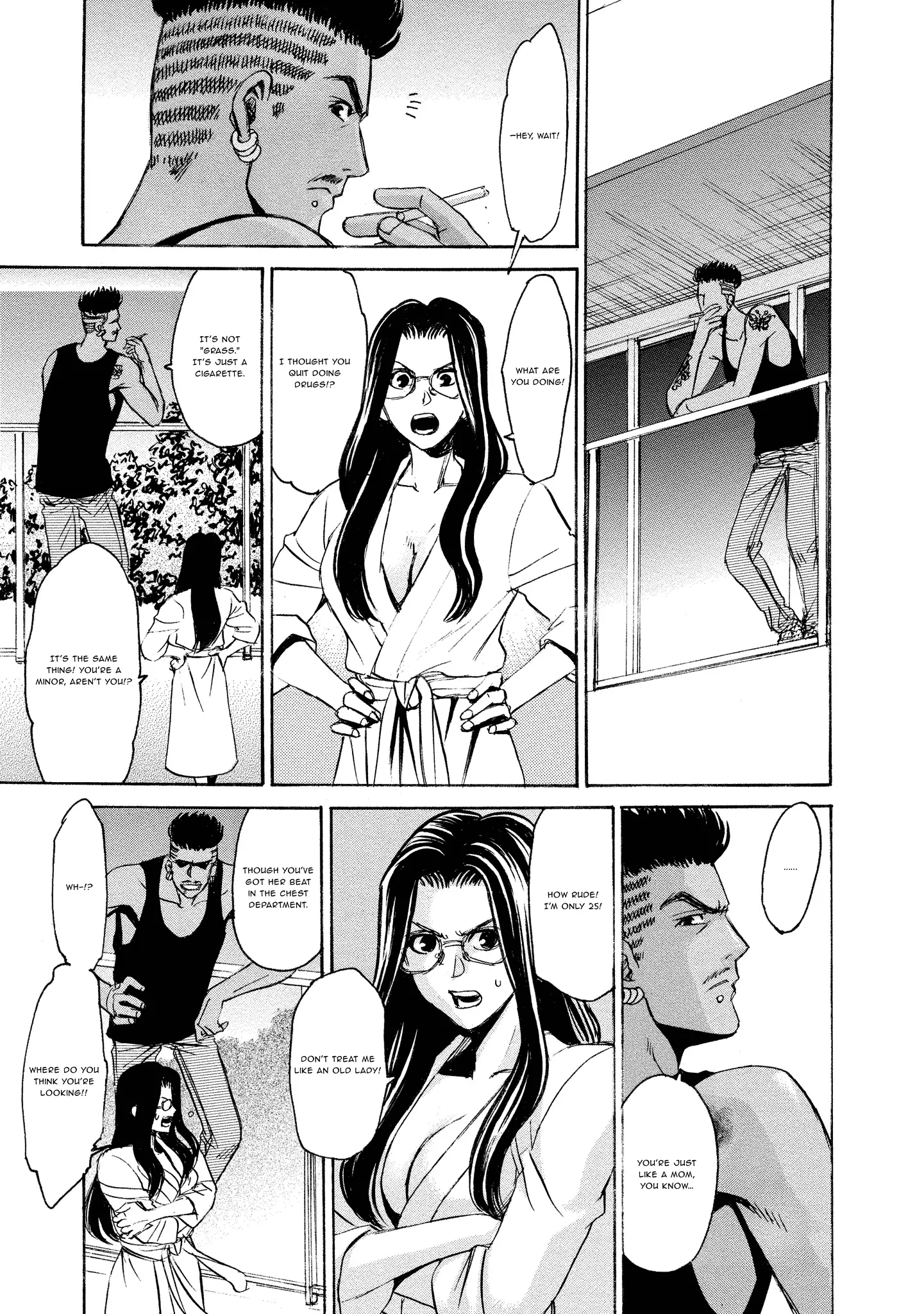 Read Mad Erosionoid Manga Online