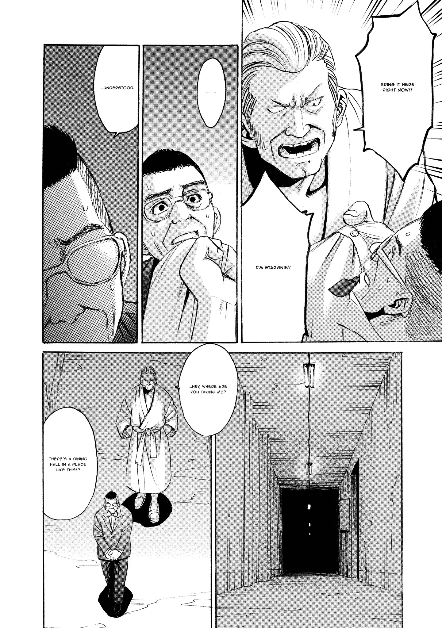 Read Mad Erosionoid Manga Online